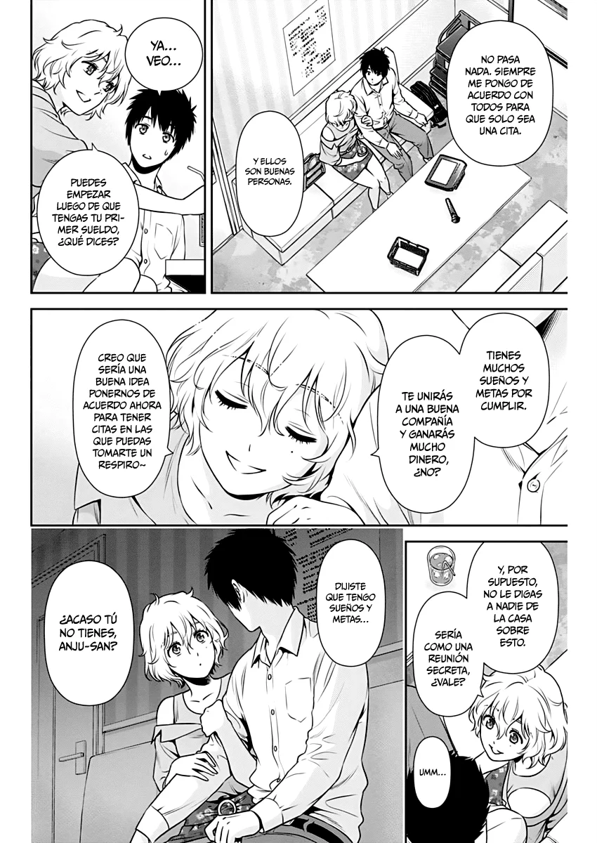 Issho ni Kurashite ii desu ka? Capitulo 4: ¿Cómo que un sugar daddy? página 13
