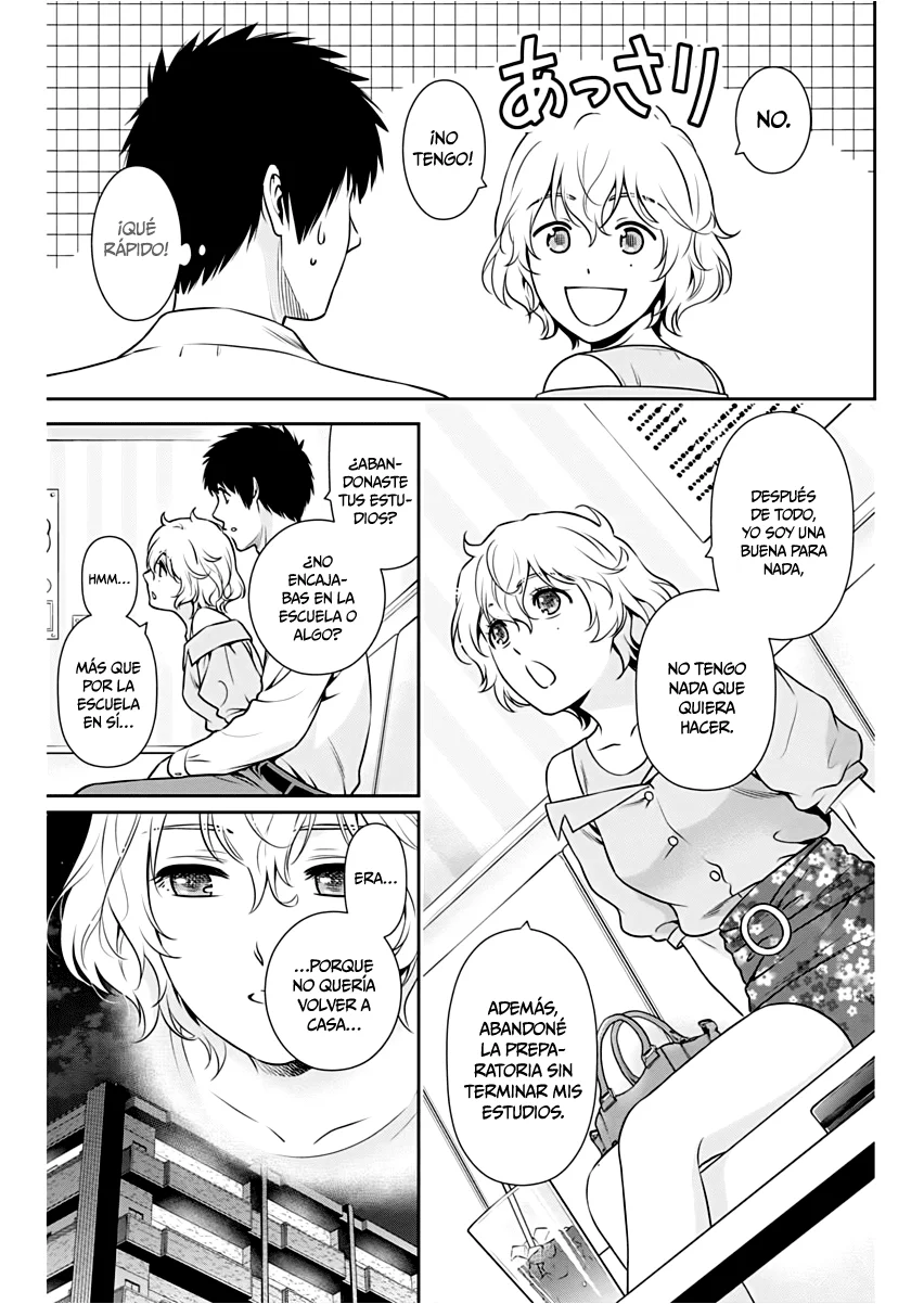 Issho ni Kurashite ii desu ka? Capitulo 4: ¿Cómo que un sugar daddy? página 14
