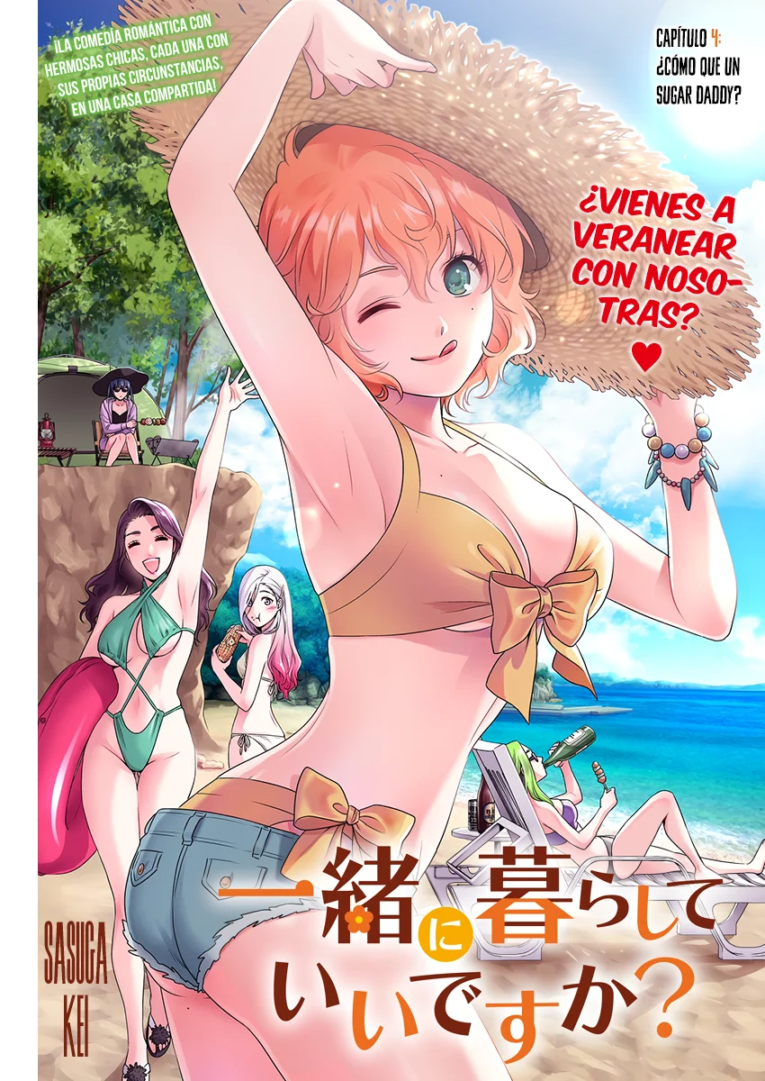 Issho ni Kurashite ii desu ka? Capitulo 4: ¿Cómo que un sugar daddy? página 2