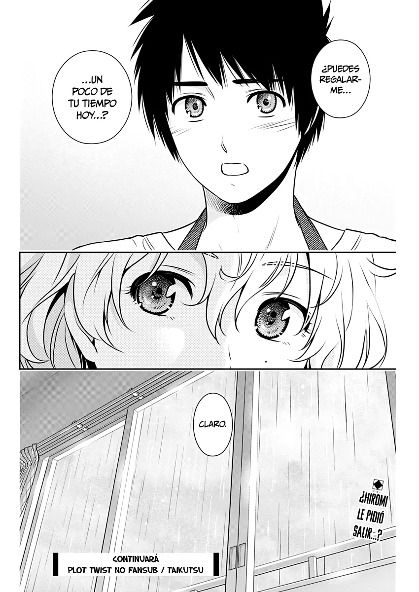 Issho ni Kurashite ii desu ka? Capitulo 4: ¿Cómo que un sugar daddy? página 23