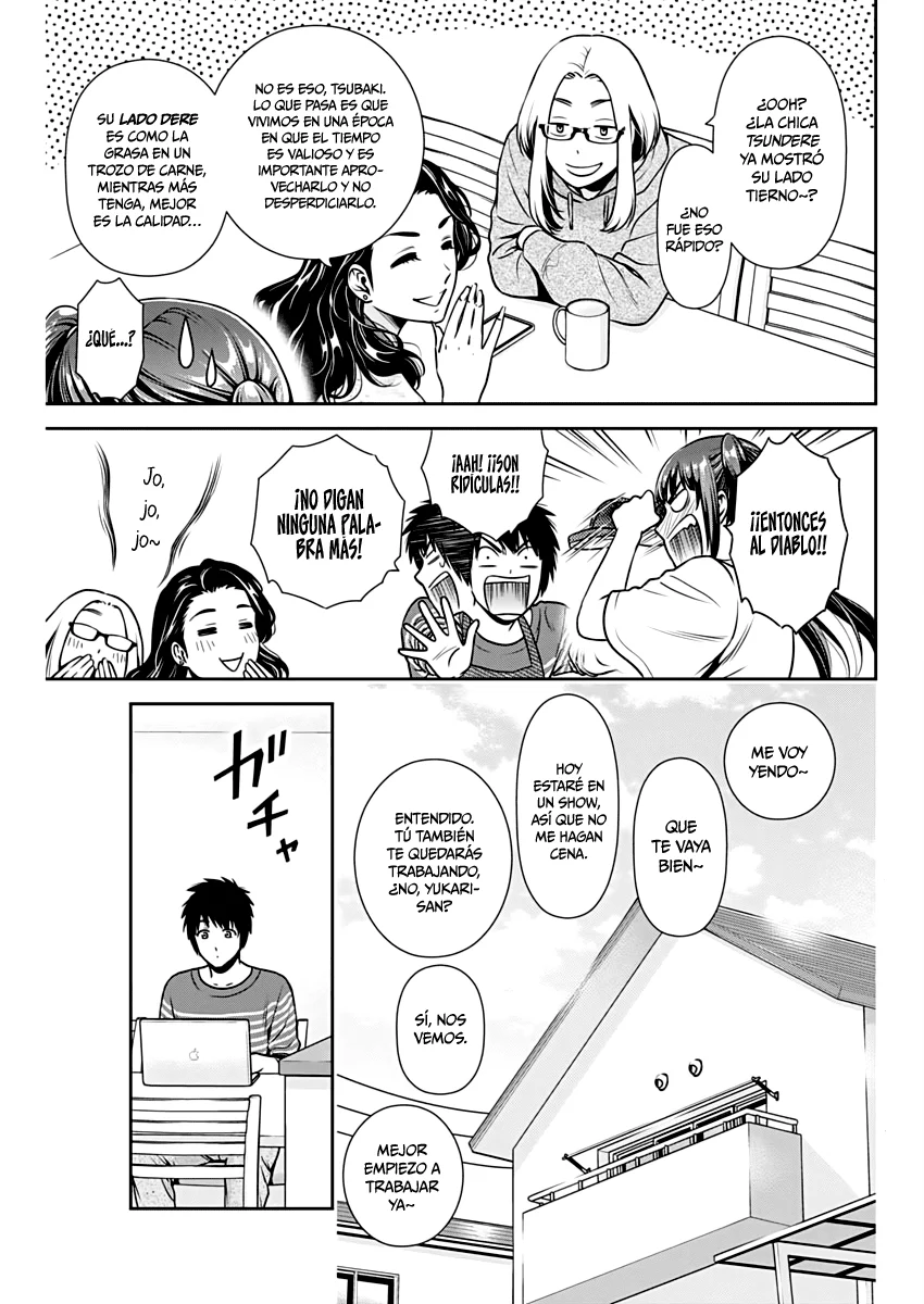 Issho ni Kurashite ii desu ka? Capitulo 4: ¿Cómo que un sugar daddy? página 4