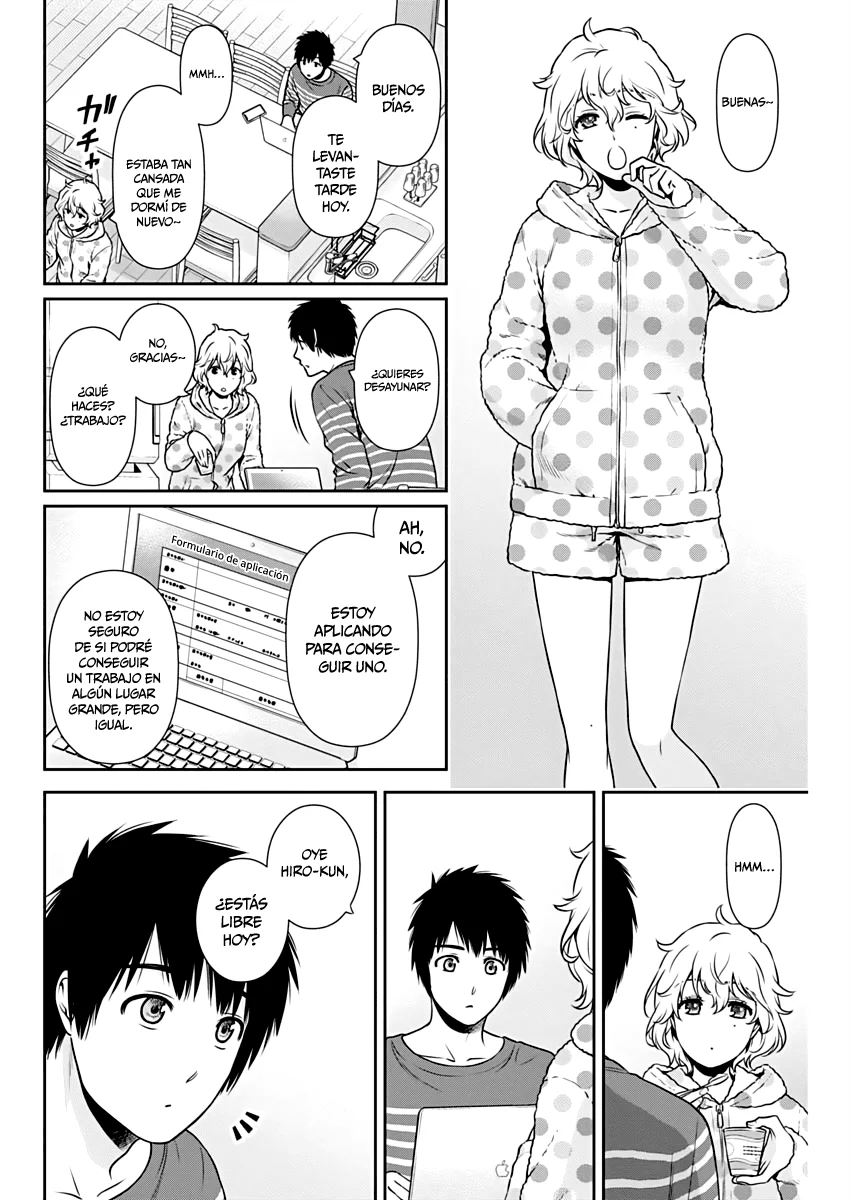 Issho ni Kurashite ii desu ka? Capitulo 4: ¿Cómo que un sugar daddy? página 5