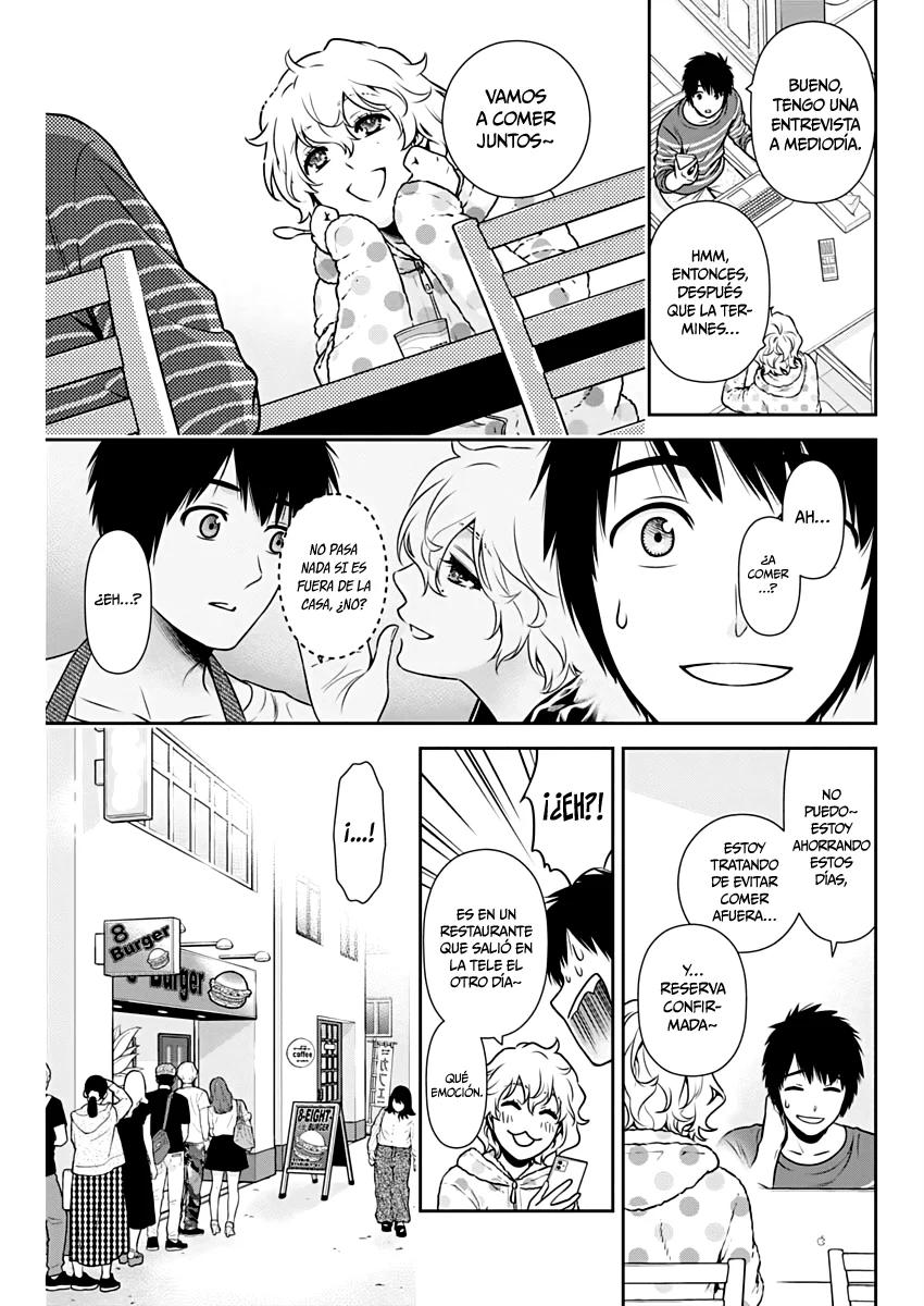 Issho ni Kurashite ii desu ka? Capitulo 4: ¿Cómo que un sugar daddy? página 6