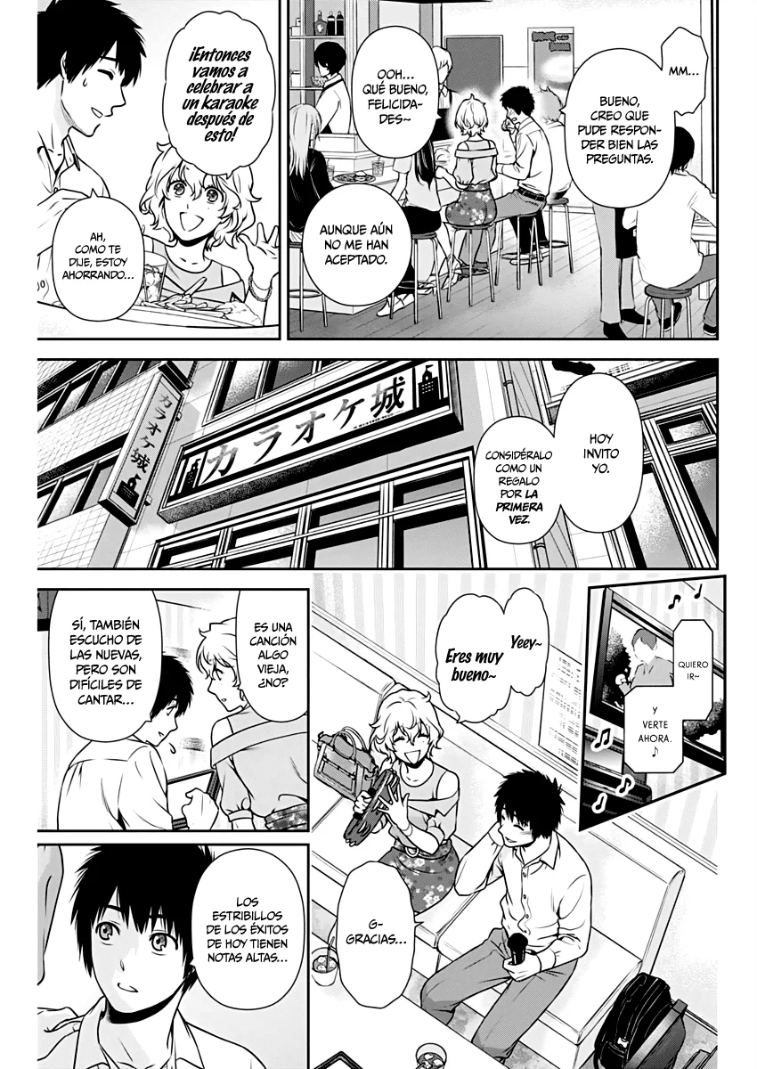Issho ni Kurashite ii desu ka? Capitulo 4: ¿Cómo que un sugar daddy? página 8