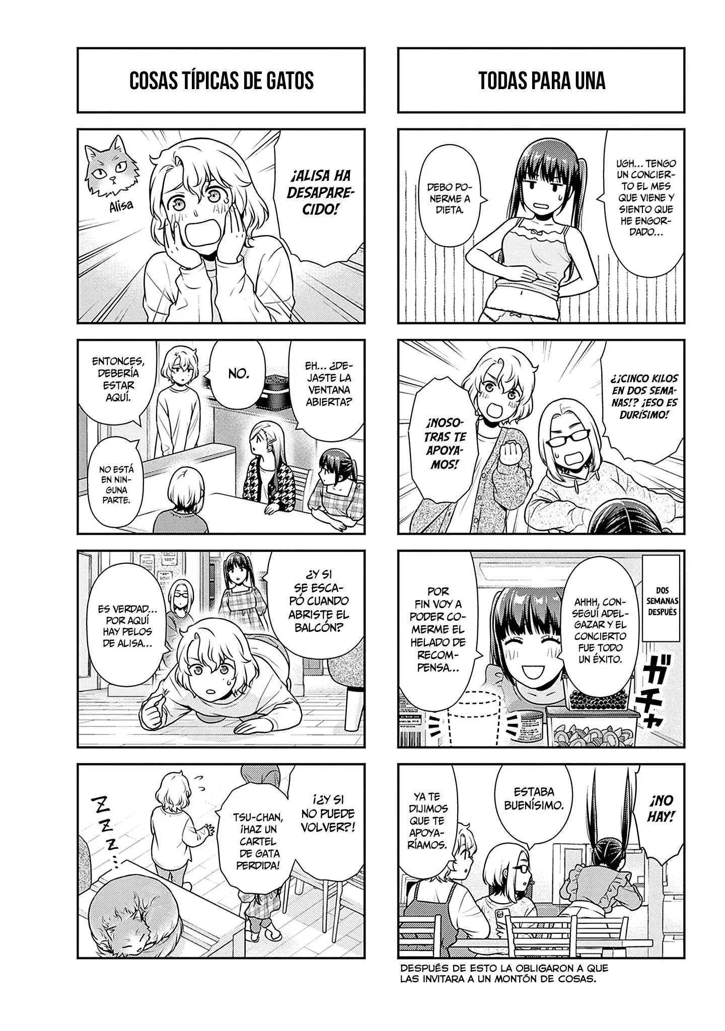 Issho ni Kurashite ii desu ka? Capitulo 40.5 página 3