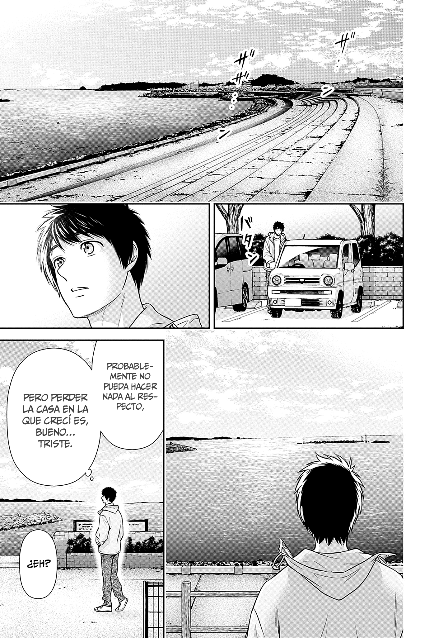Issho ni Kurashite ii desu ka? Capitulo 40 página 12