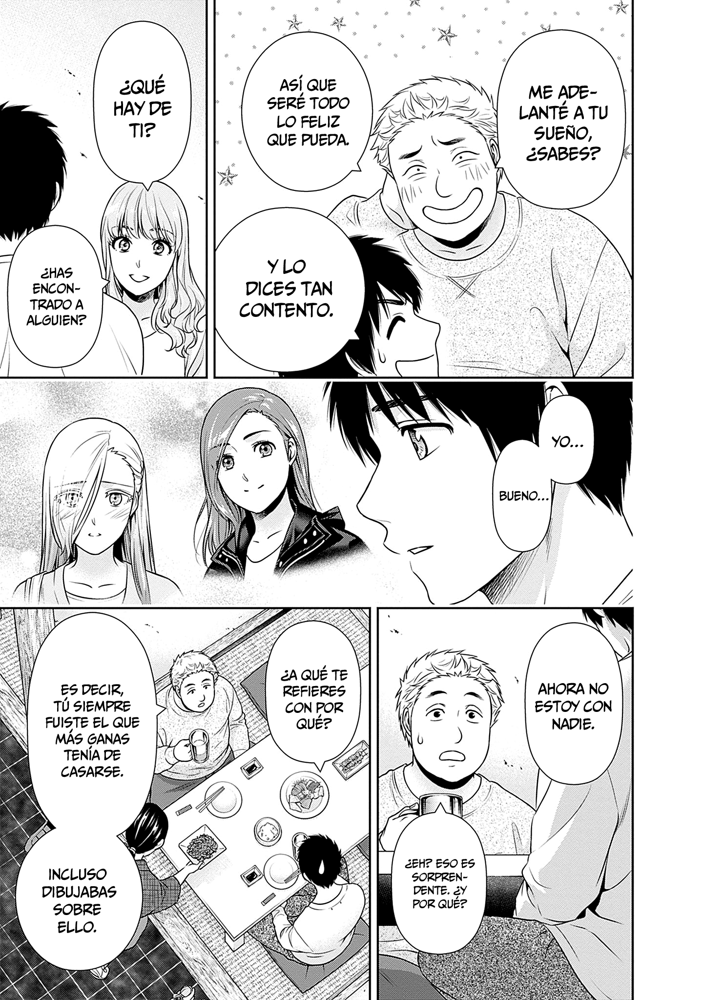 Issho ni Kurashite ii desu ka? Capitulo 40 página 20