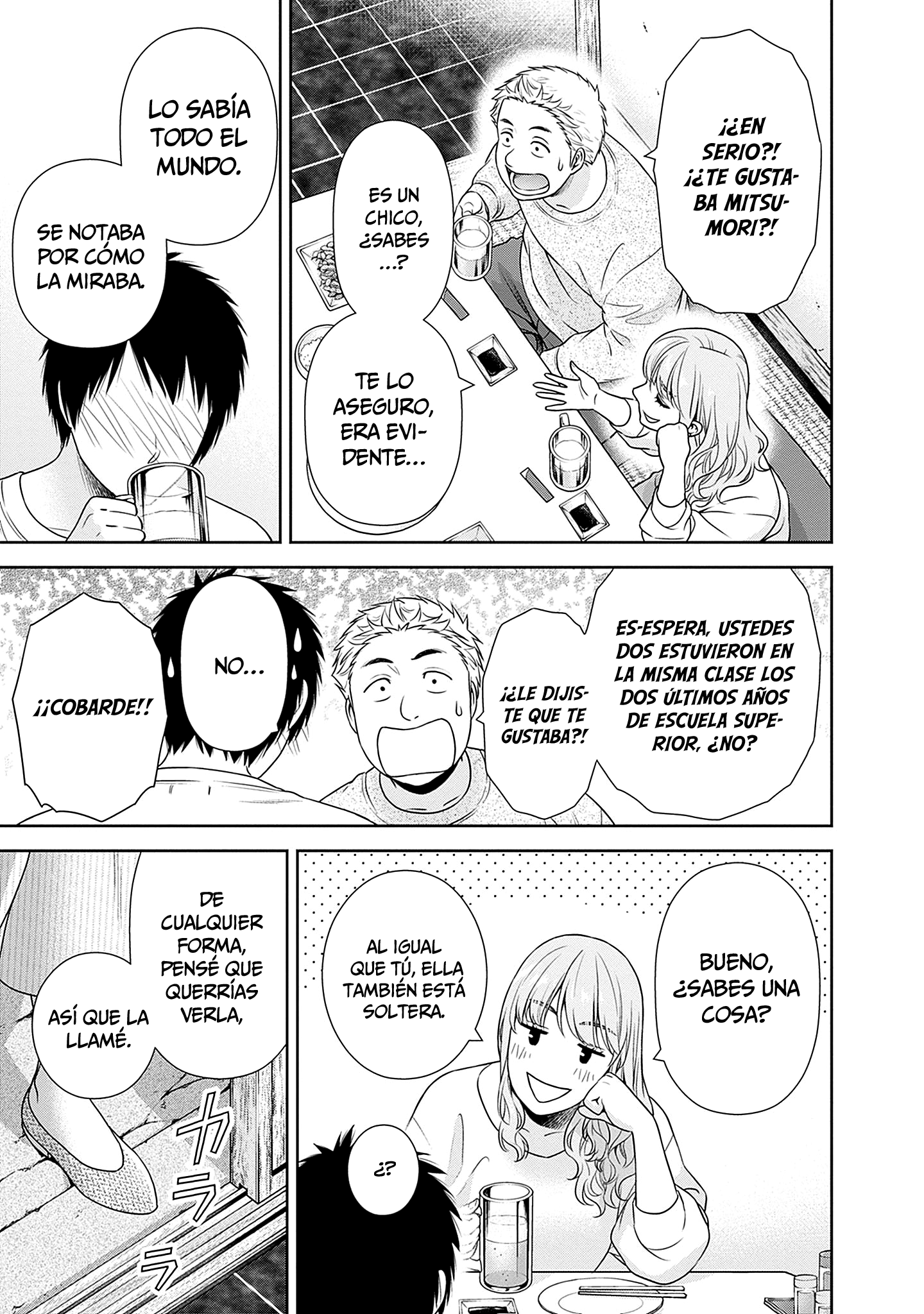 Issho ni Kurashite ii desu ka? Capitulo 40 página 22