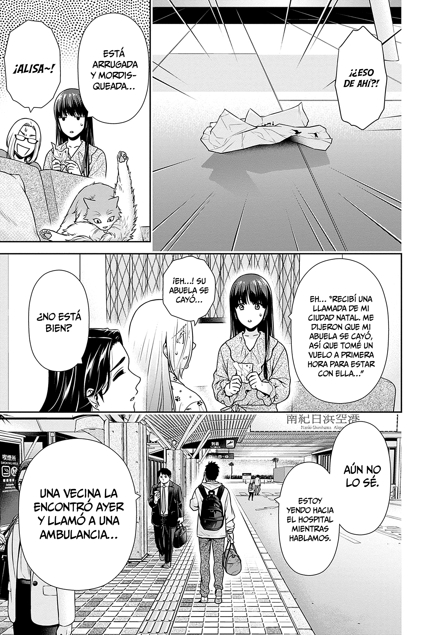 Issho ni Kurashite ii desu ka? Capitulo 40 página 4