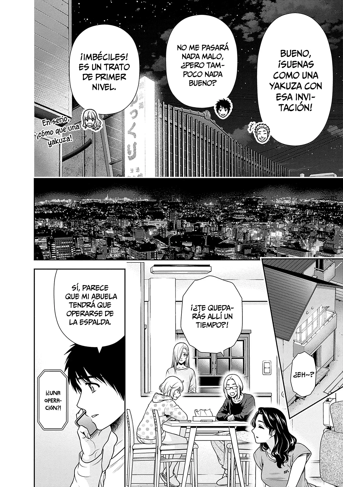 Issho ni Kurashite ii desu ka? Capitulo 41 página 12