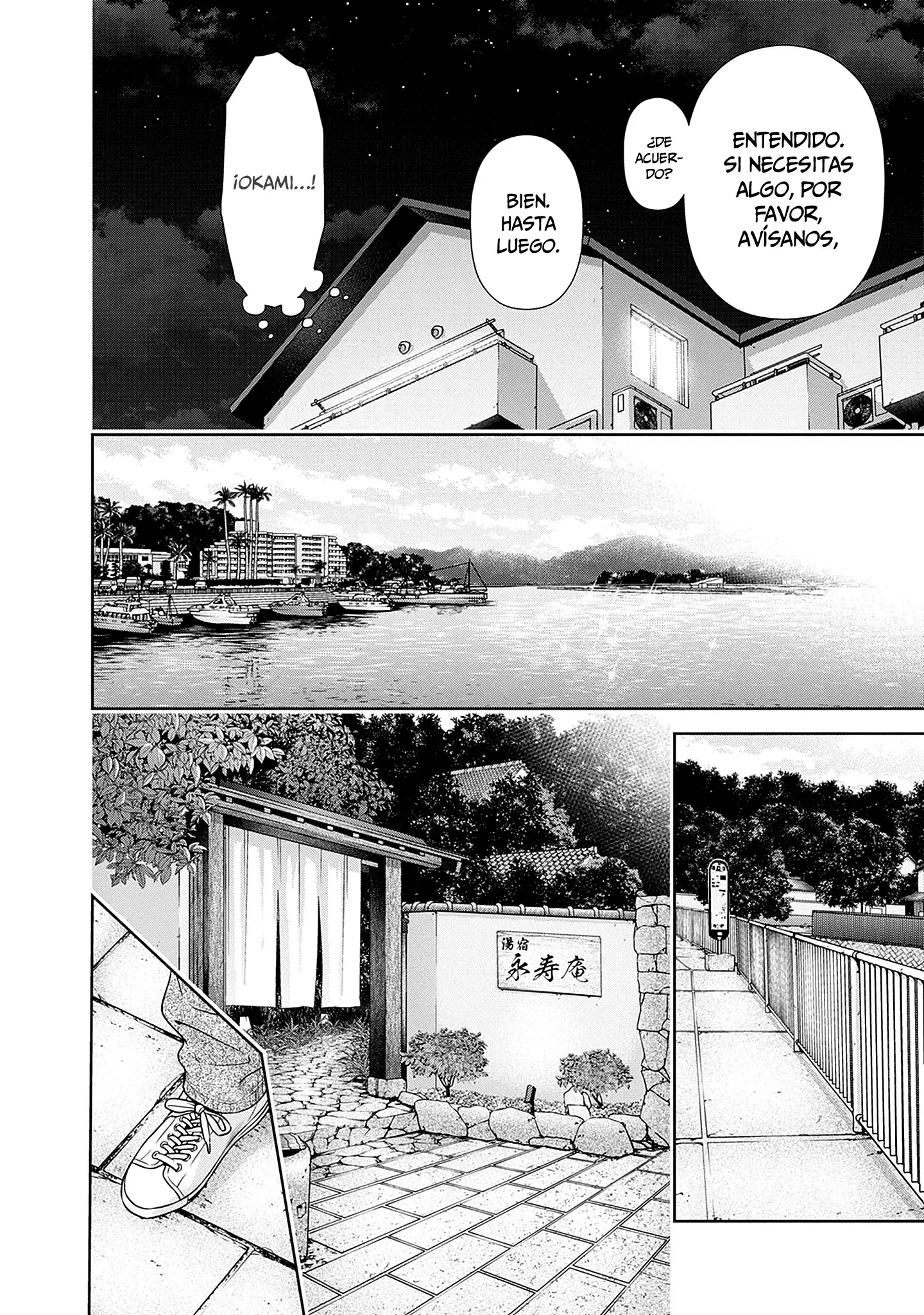 Issho ni Kurashite ii desu ka? Capitulo 41 página 14