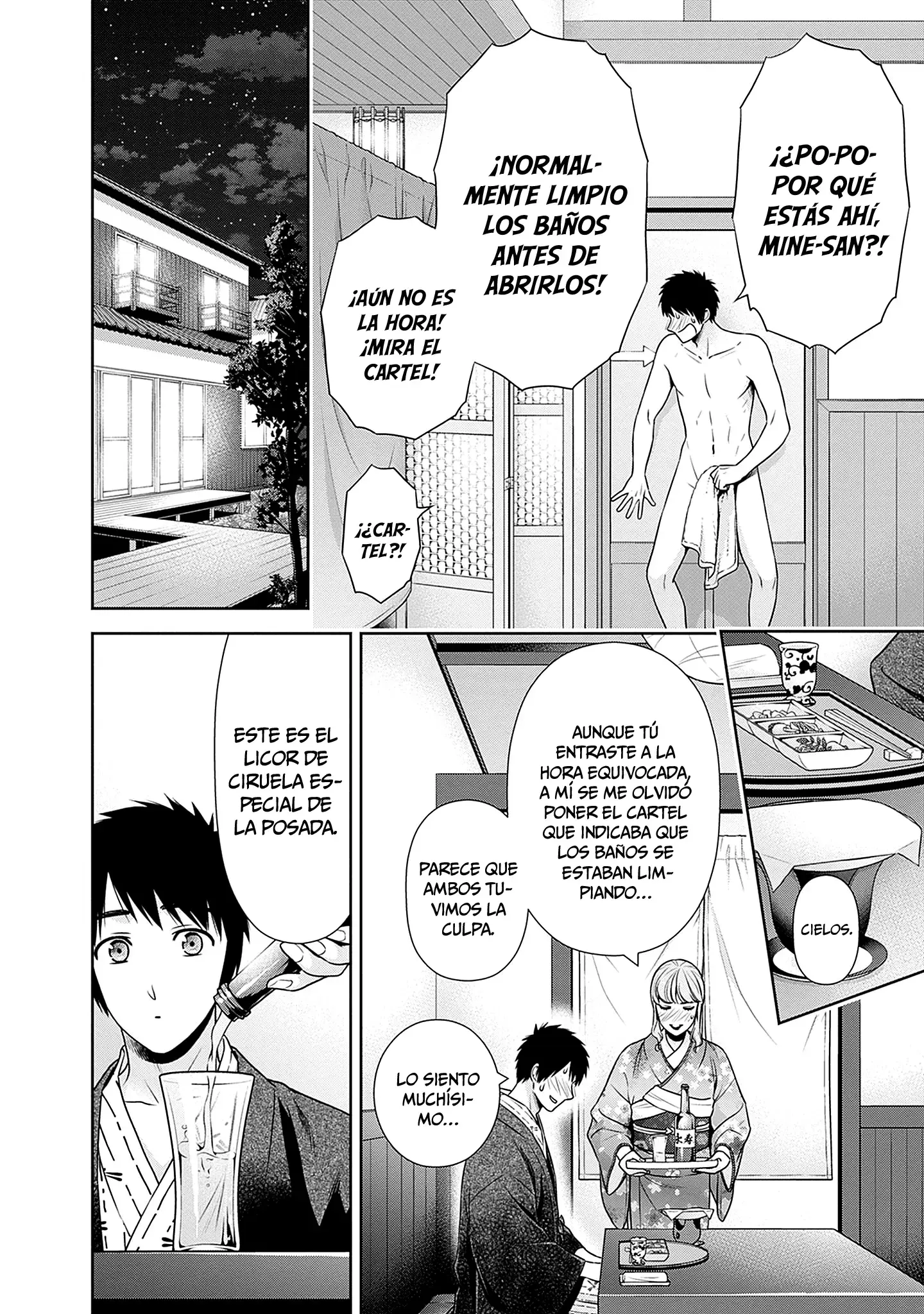 Issho ni Kurashite ii desu ka? Capitulo 41 página 22