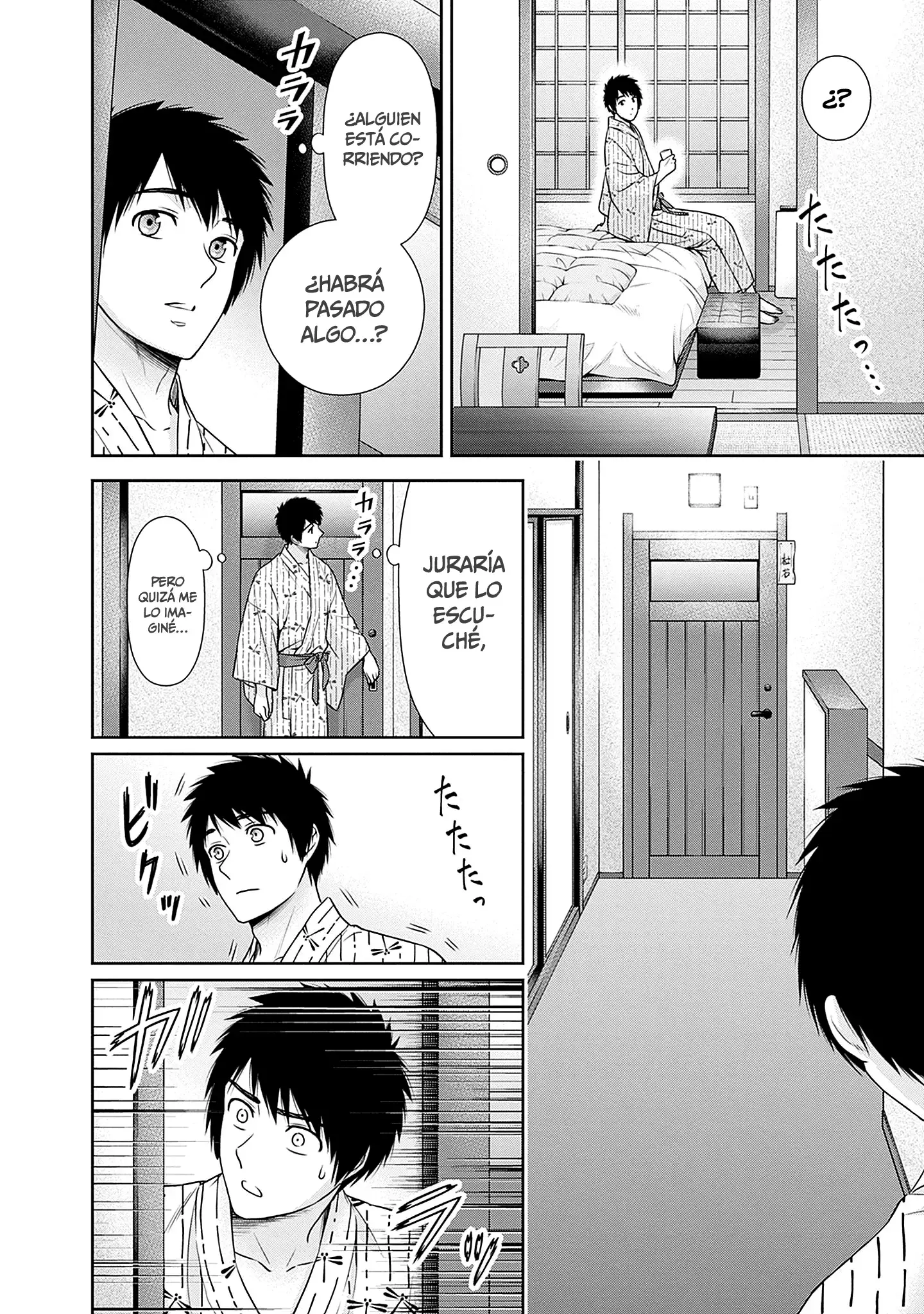 Issho ni Kurashite ii desu ka? Capitulo 42 página 11