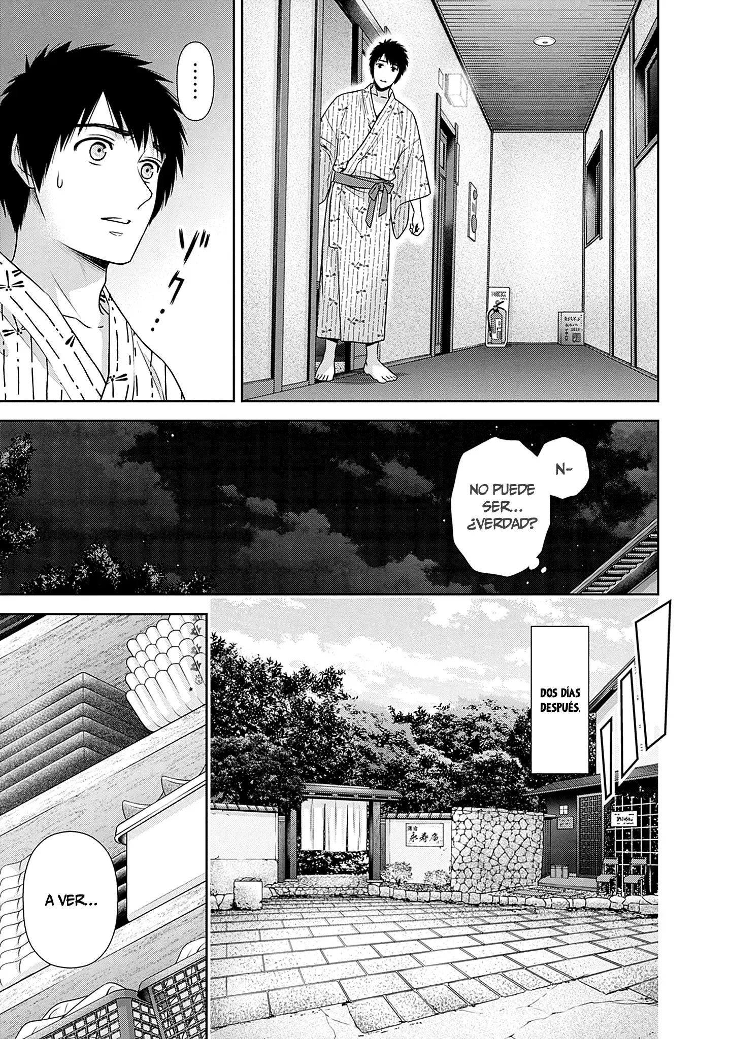 Issho ni Kurashite ii desu ka? Capitulo 42 página 12