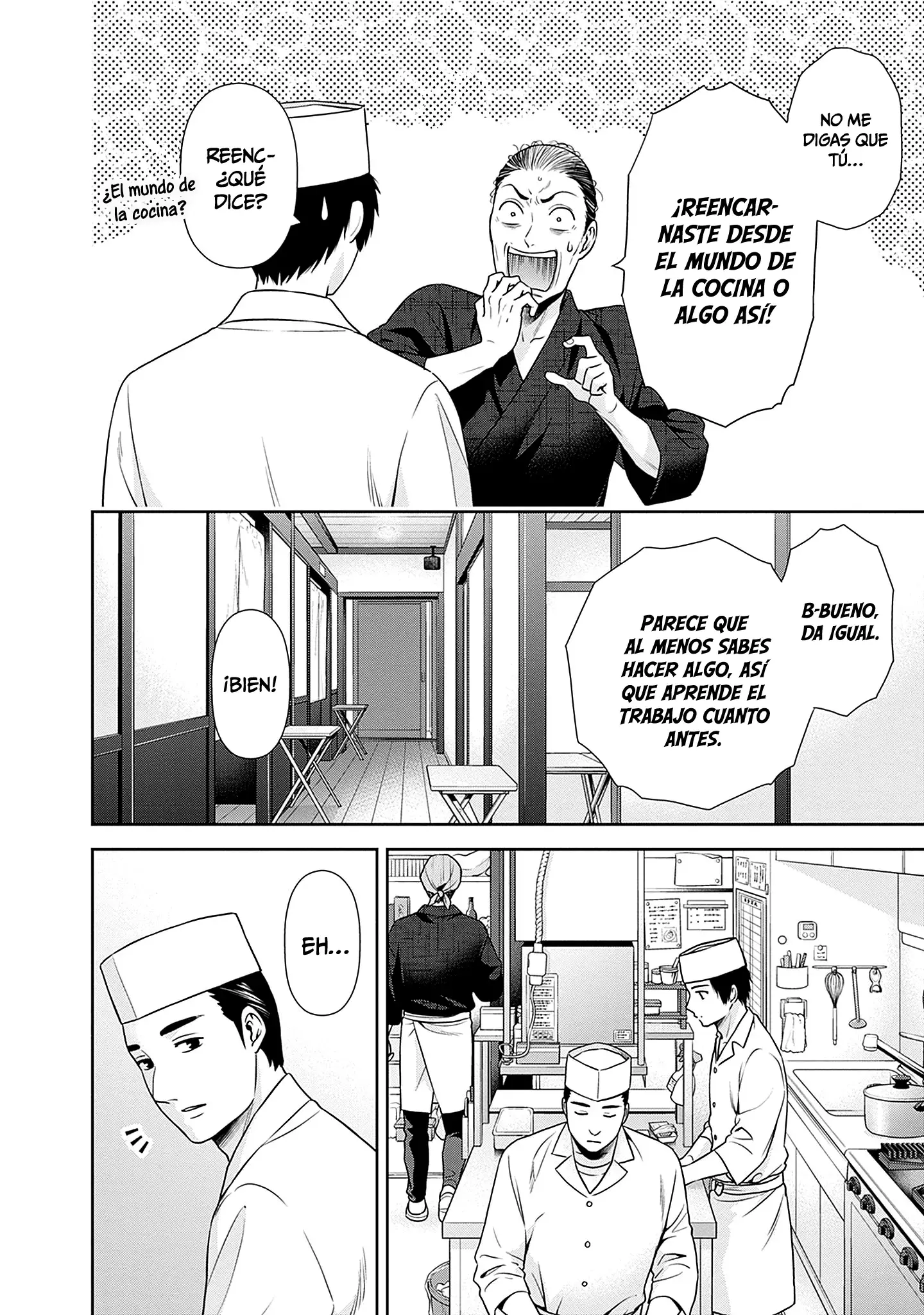 Issho ni Kurashite ii desu ka? Capitulo 42 página 17