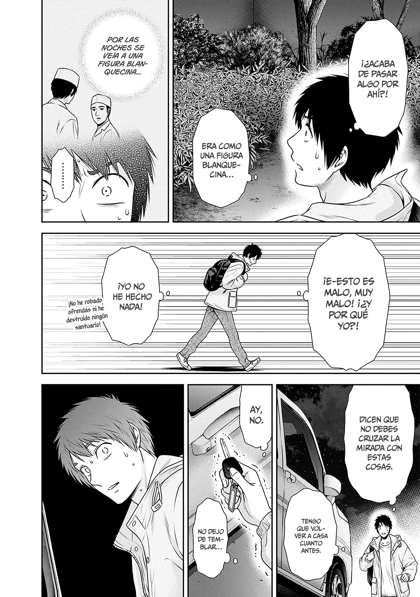 Issho ni Kurashite ii desu ka? Capitulo 42 página 21