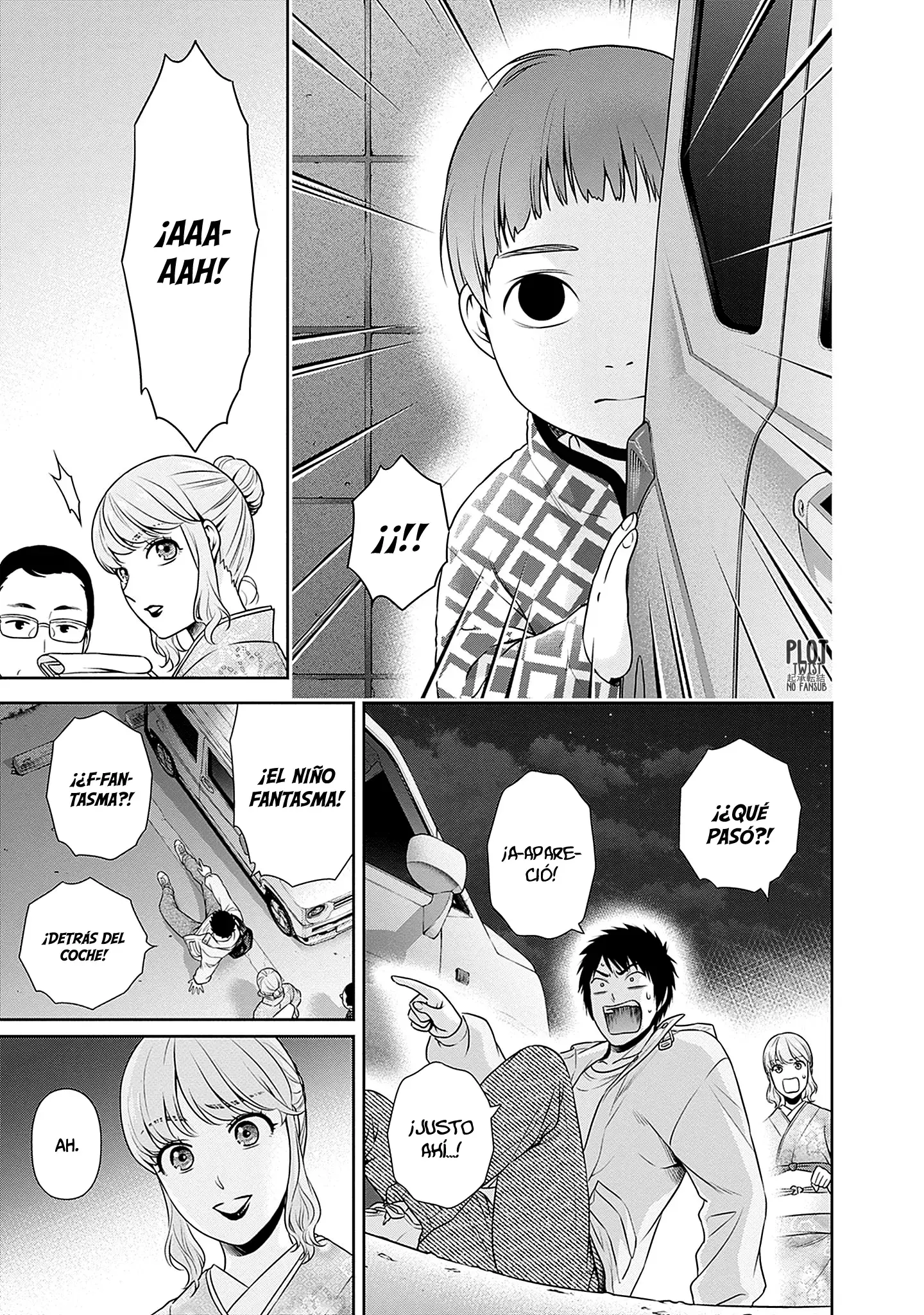 Issho ni Kurashite ii desu ka? Capitulo 42 página 22