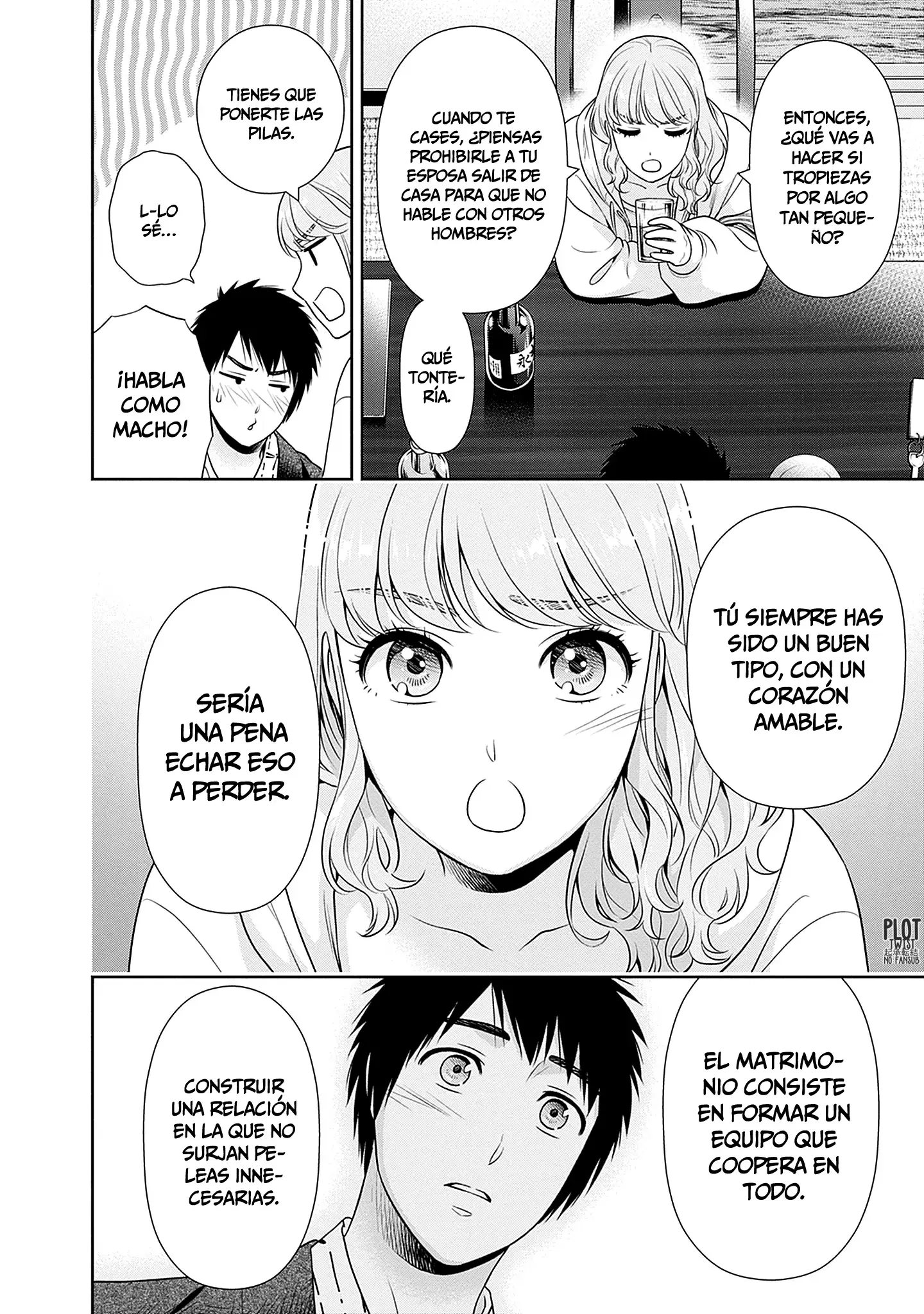 Issho ni Kurashite ii desu ka? Capitulo 42 página 9