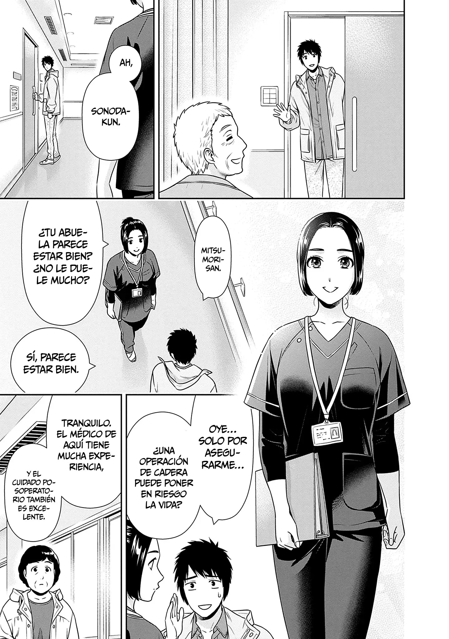 Issho ni Kurashite ii desu ka? Capitulo 43 página 14