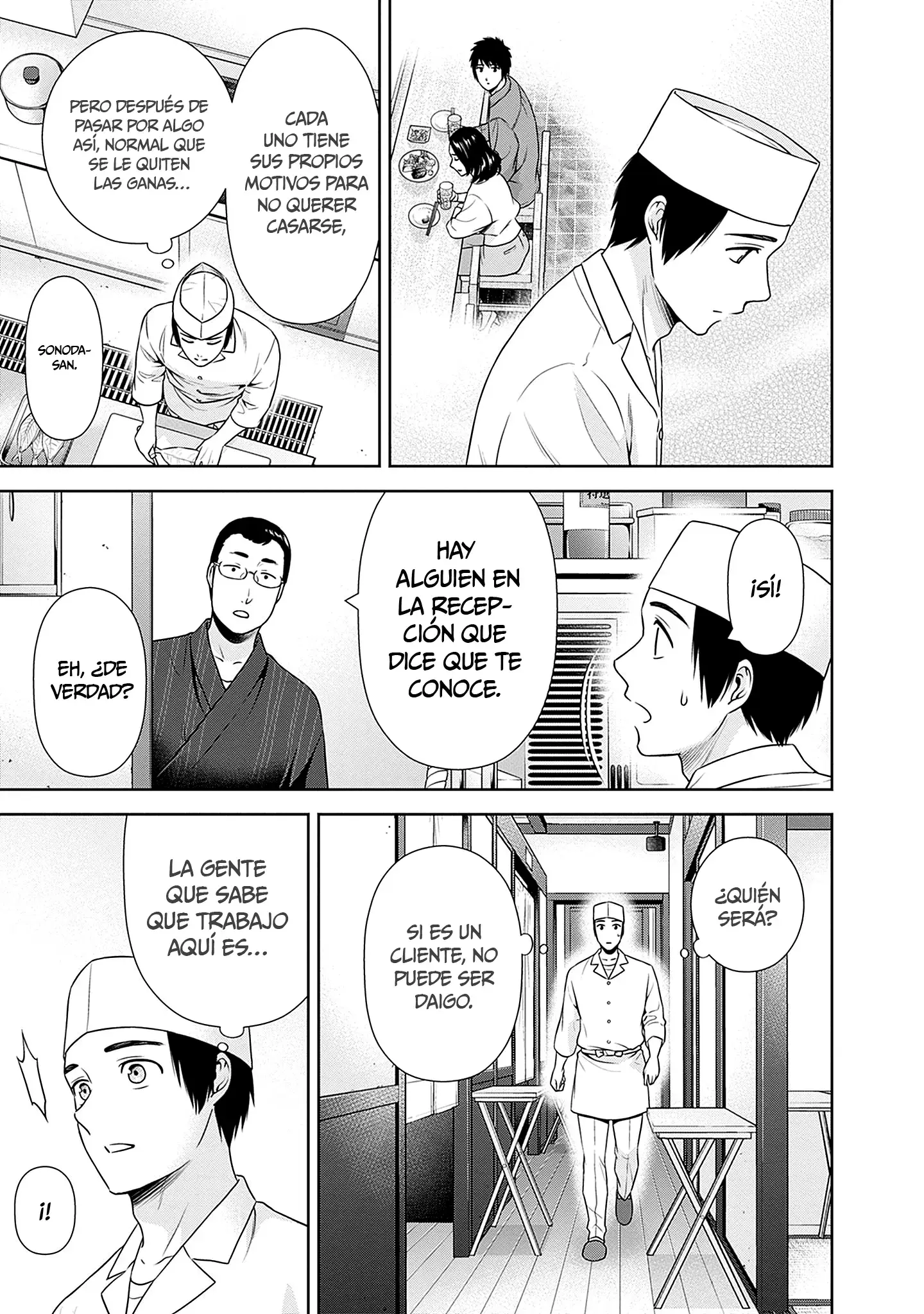 Issho ni Kurashite ii desu ka? Capitulo 43 página 22