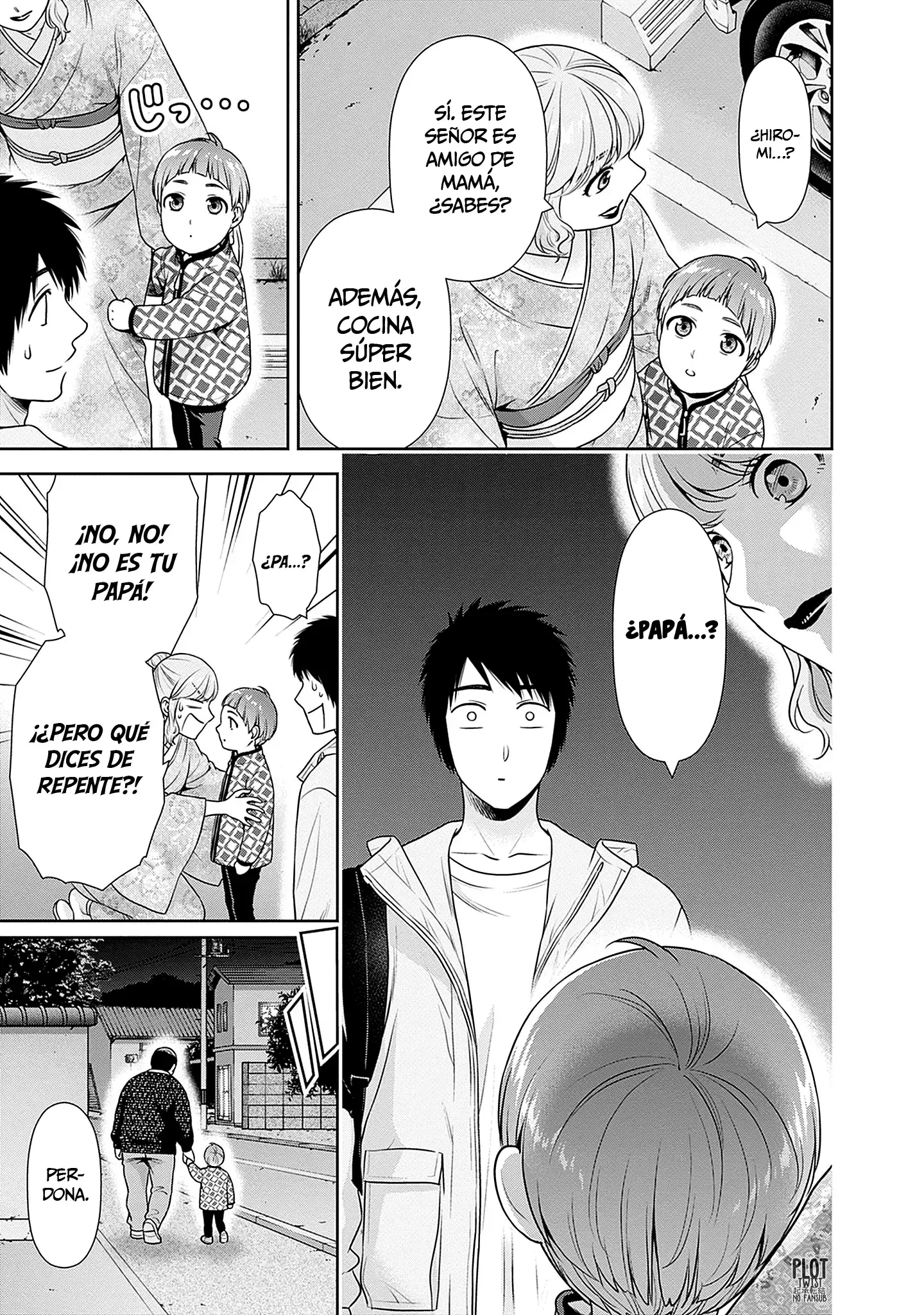 Issho ni Kurashite ii desu ka? Capitulo 43 página 4