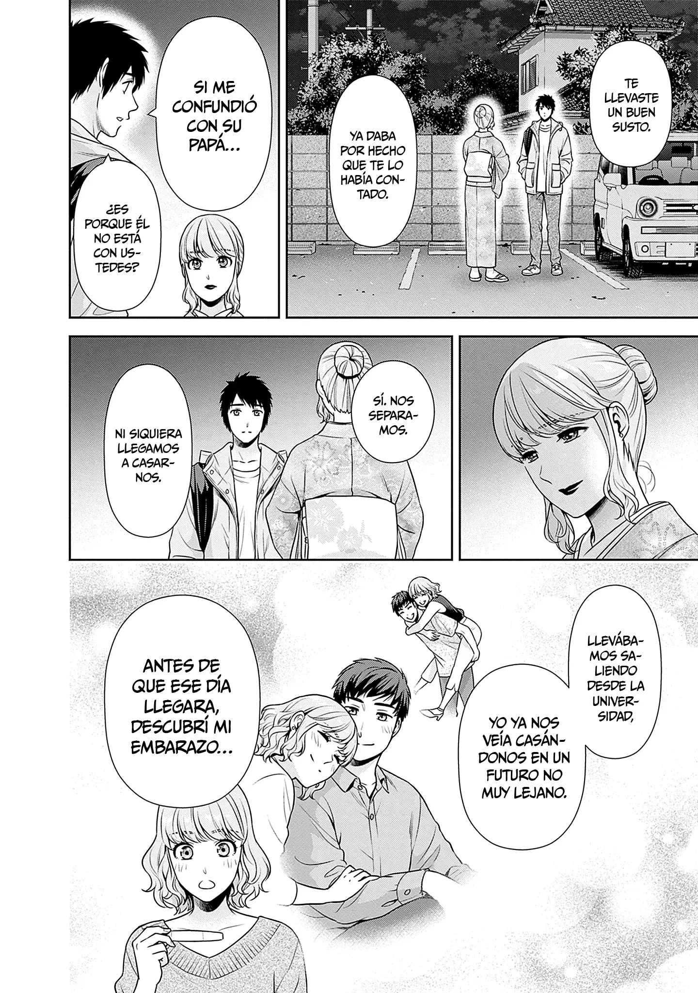 Issho ni Kurashite ii desu ka? Capitulo 43 página 5