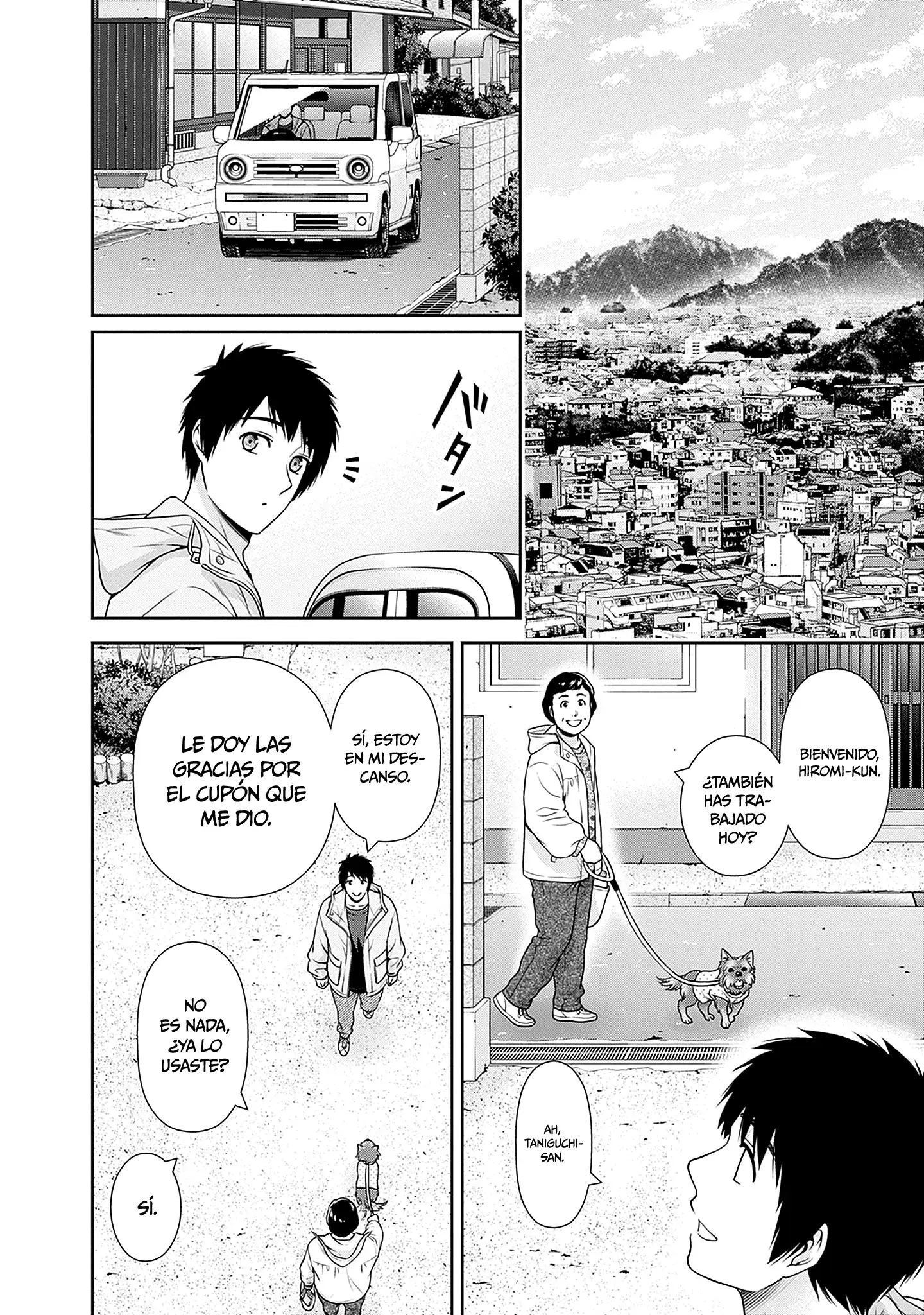 Issho ni Kurashite ii desu ka? Capitulo 44 página 13