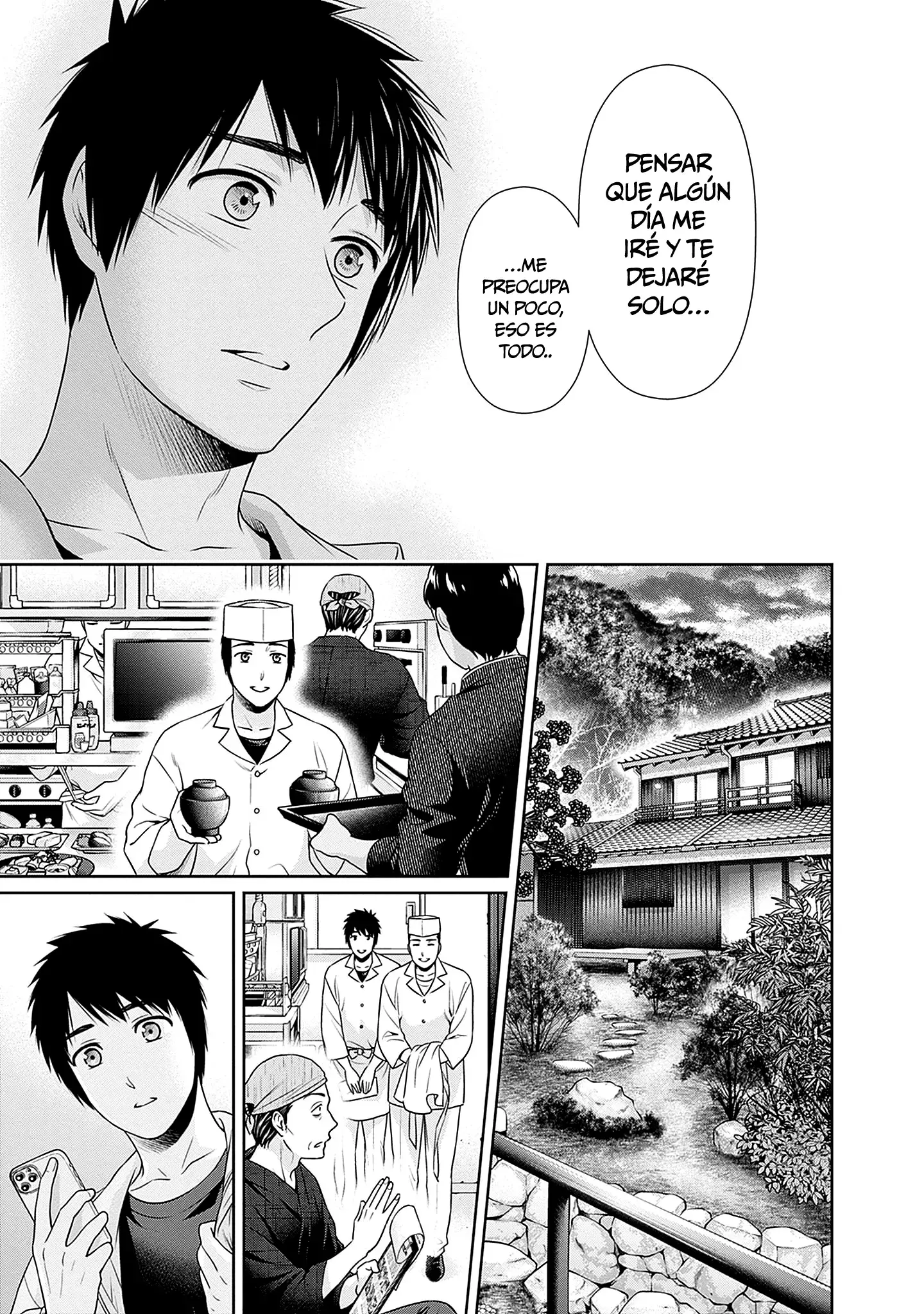 Issho ni Kurashite ii desu ka? Capitulo 44 página 16
