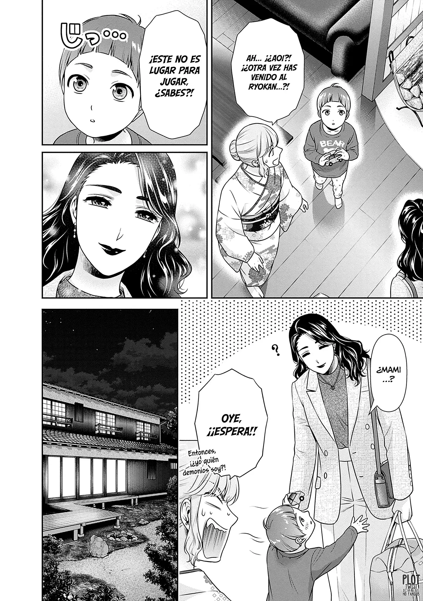 Issho ni Kurashite ii desu ka? Capitulo 44 página 5