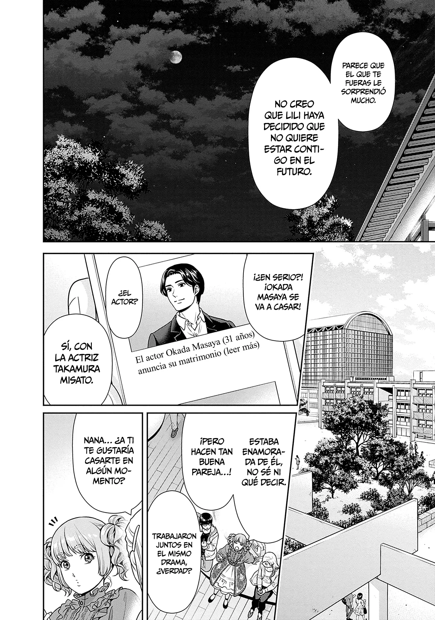 Issho ni Kurashite ii desu ka? Capitulo 44 página 9