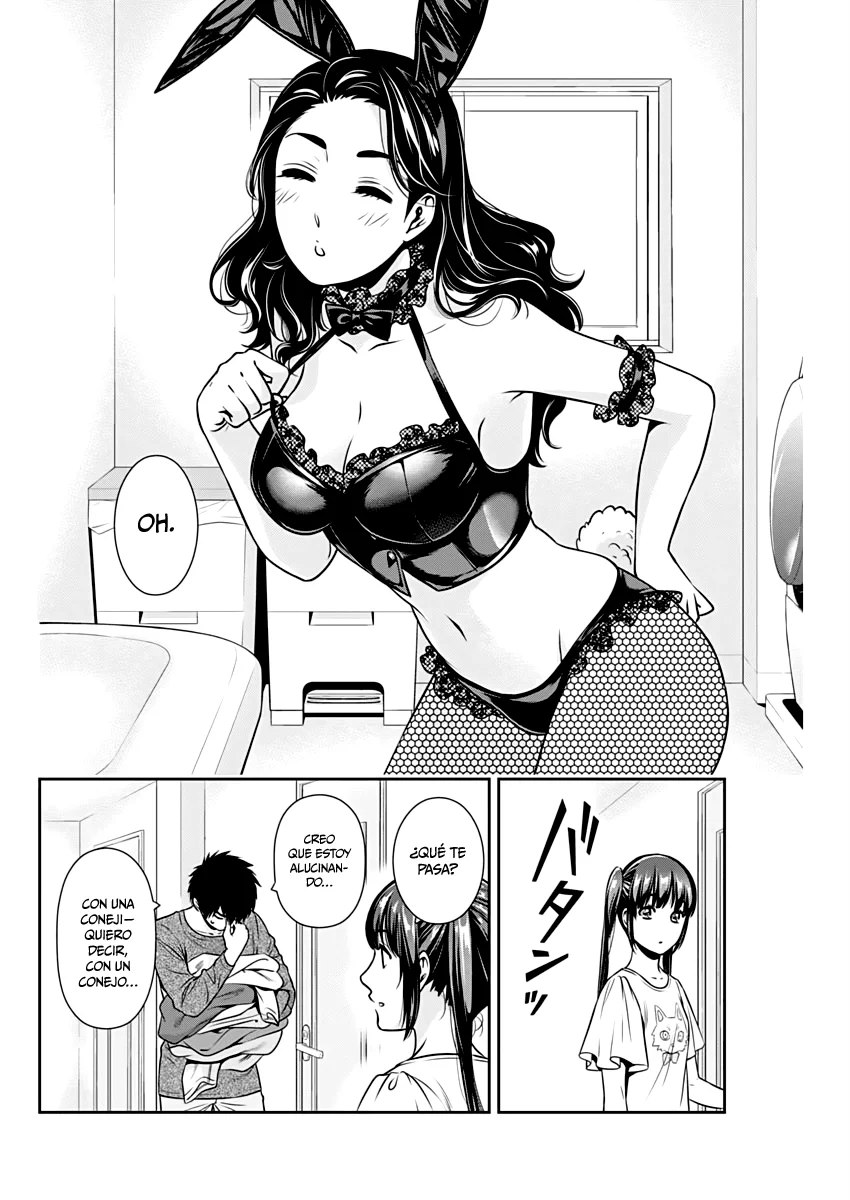 Issho ni Kurashite ii desu ka? Capitulo 5: ¿Cómo que pole dance? página 11