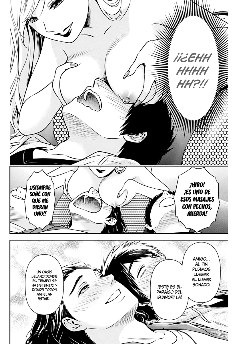 Issho ni Kurashite ii desu ka? Capitulo 5: ¿Cómo que pole dance? página 14