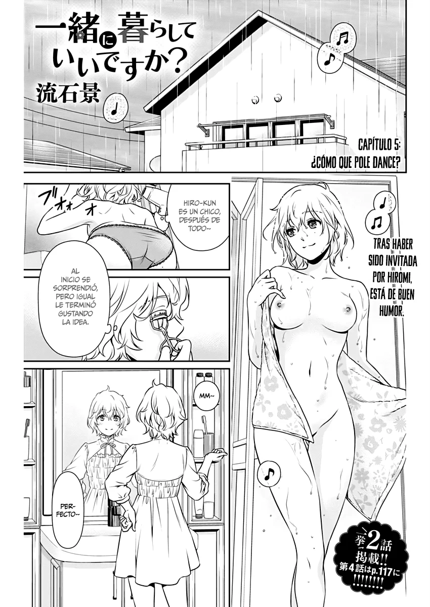 Issho ni Kurashite ii desu ka? Capitulo 5: ¿Cómo que pole dance? página 2