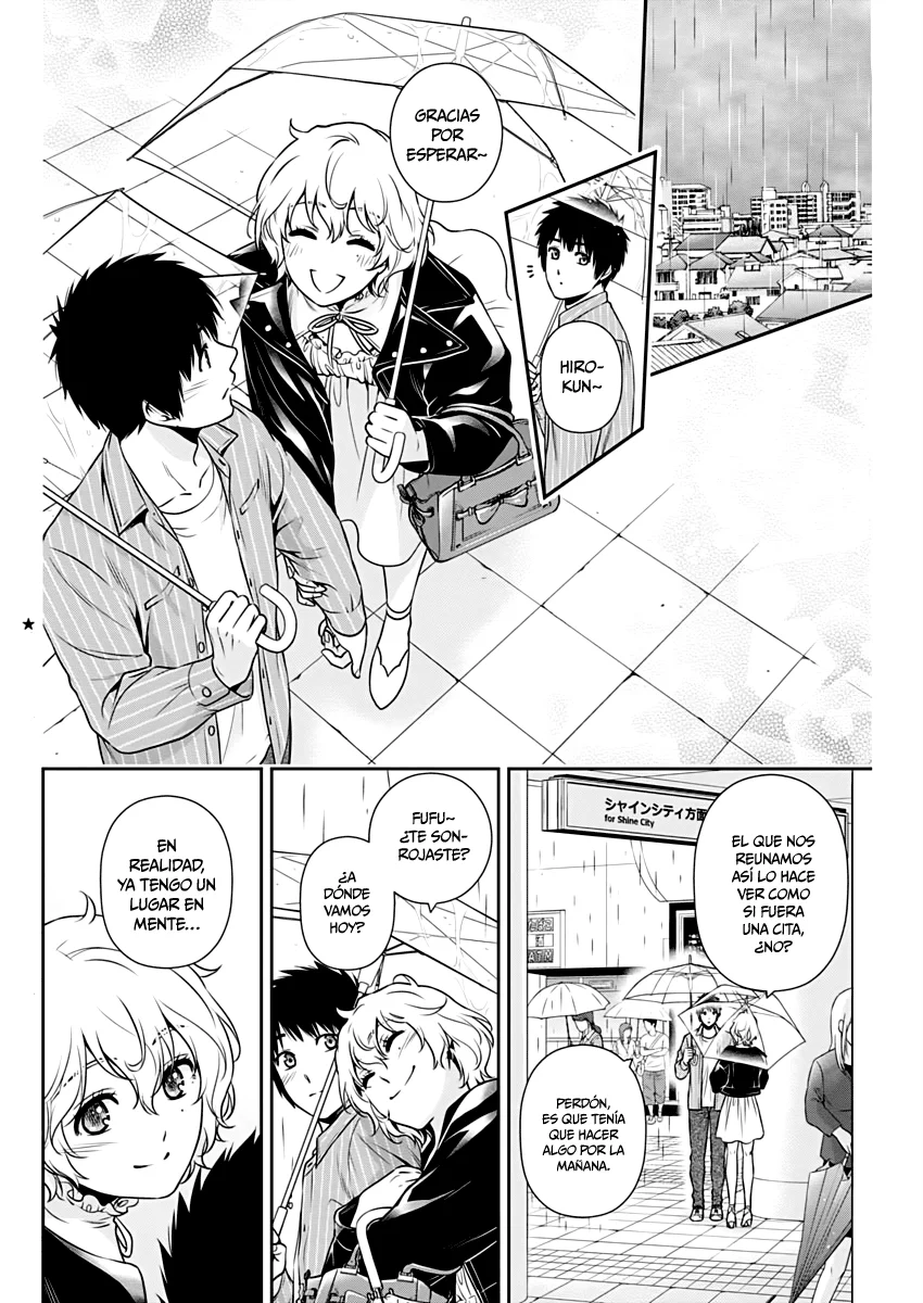 Issho ni Kurashite ii desu ka? Capitulo 5: ¿Cómo que pole dance? página 3
