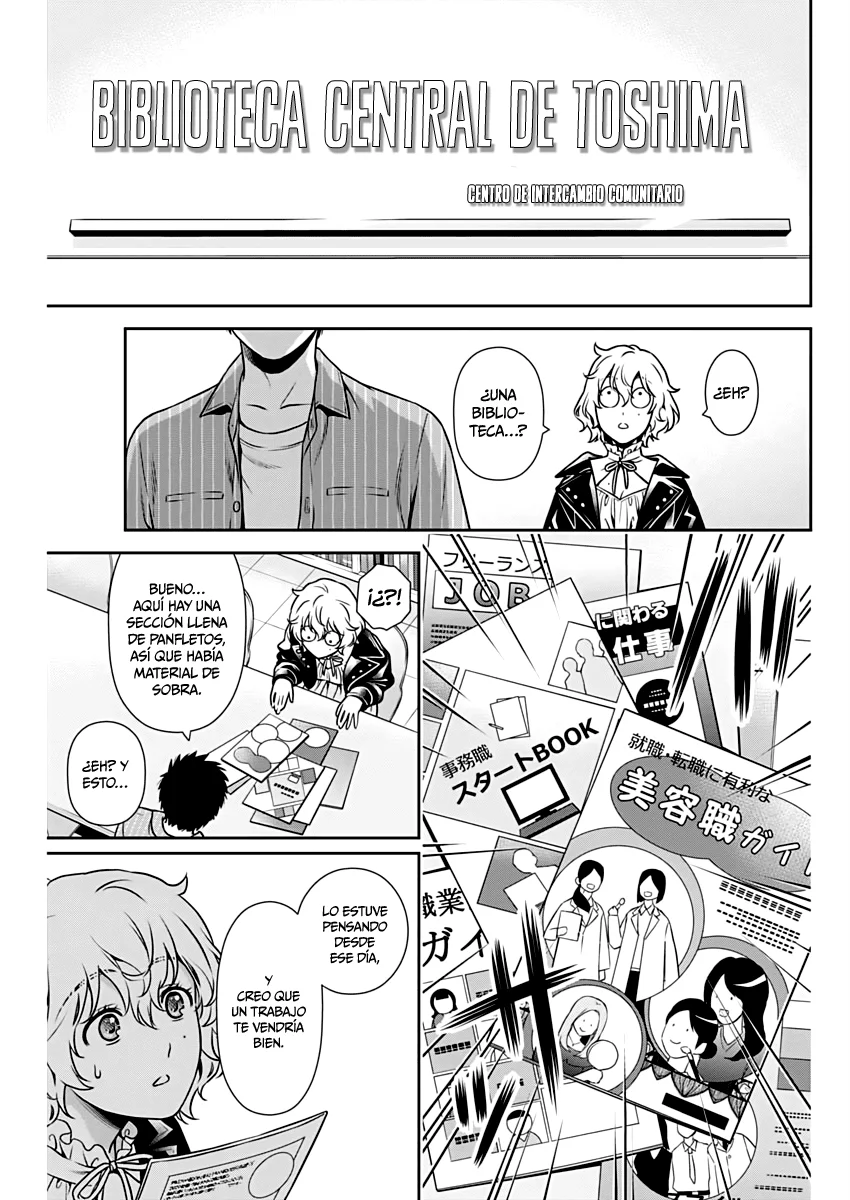 Issho ni Kurashite ii desu ka? Capitulo 5: ¿Cómo que pole dance? página 4