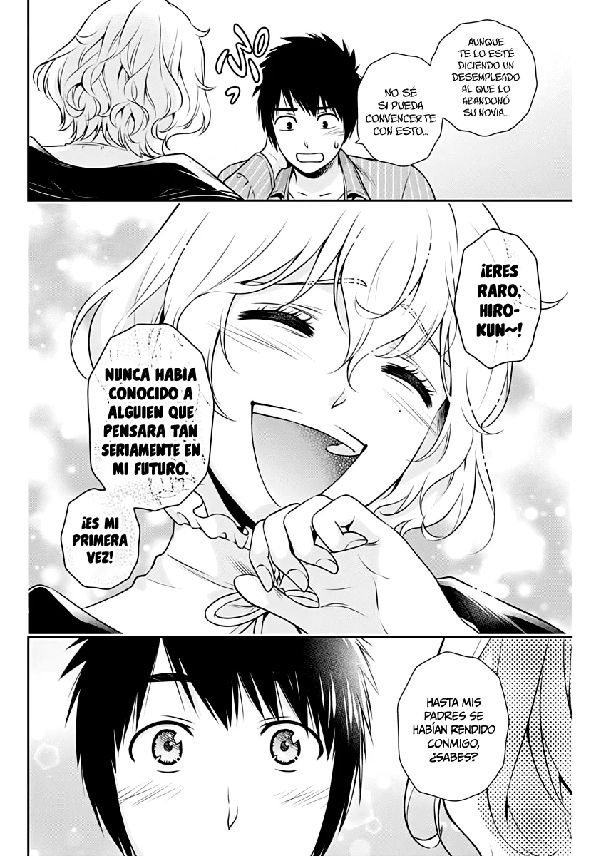 Issho ni Kurashite ii desu ka? Capitulo 5: ¿Cómo que pole dance? página 7