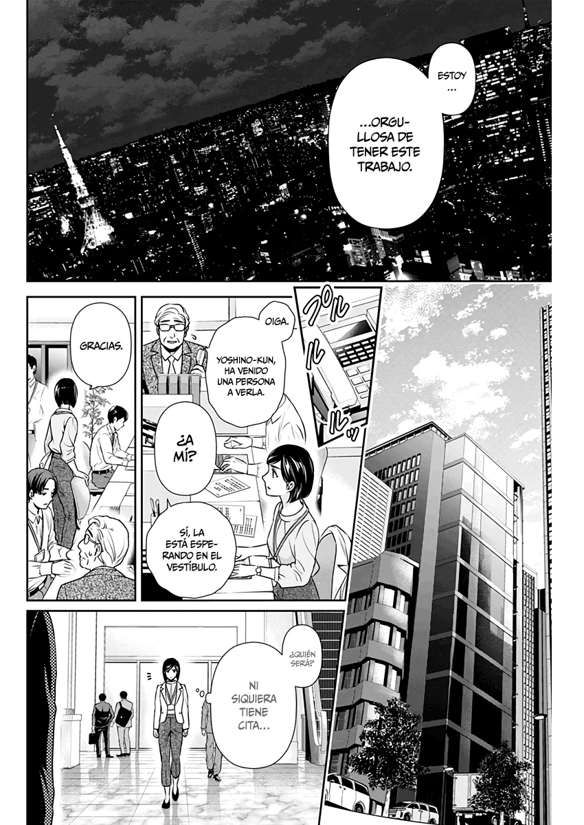 Issho ni Kurashite ii desu ka? Capitulo 6: ¿No quieres ser libre? página 10