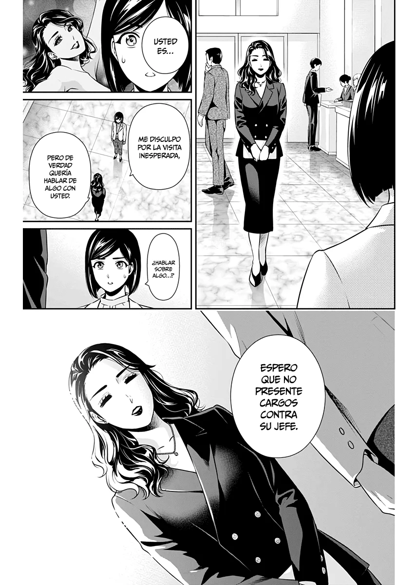 Issho ni Kurashite ii desu ka? Capitulo 6: ¿No quieres ser libre? página 11