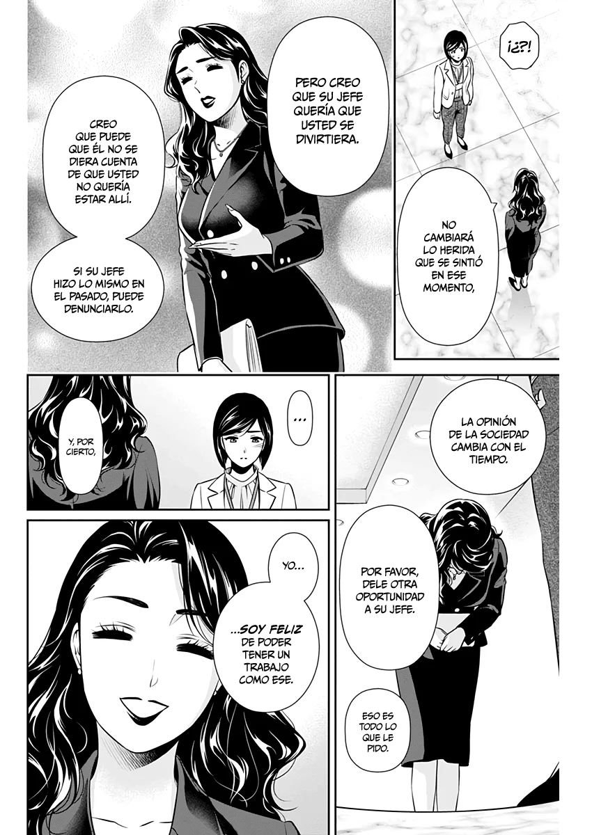 Issho ni Kurashite ii desu ka? Capitulo 6: ¿No quieres ser libre? página 12