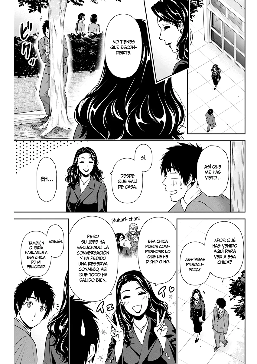 Issho ni Kurashite ii desu ka? Capitulo 6: ¿No quieres ser libre? página 13