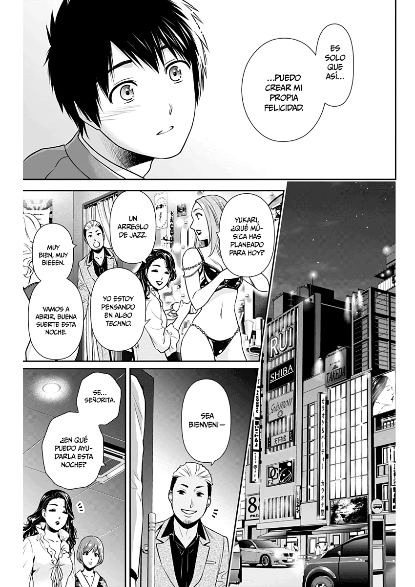 Issho ni Kurashite ii desu ka? Capitulo 6: ¿No quieres ser libre? página 15