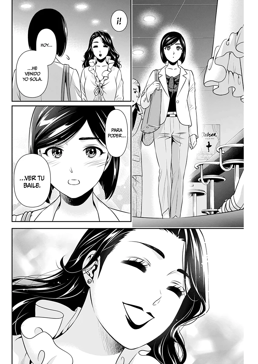 Issho ni Kurashite ii desu ka? Capitulo 6: ¿No quieres ser libre? página 16