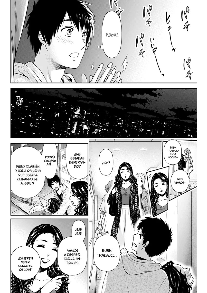 Issho ni Kurashite ii desu ka? Capitulo 6: ¿No quieres ser libre? página 6