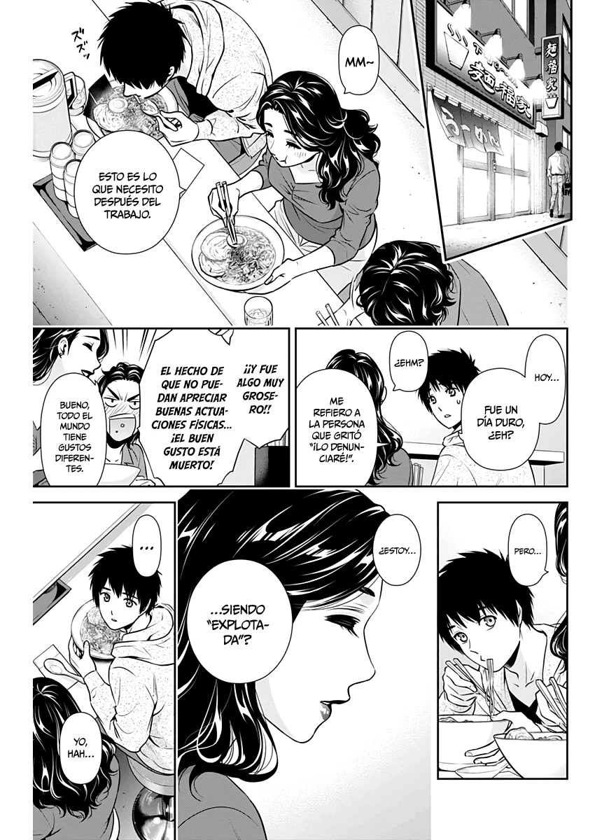 Issho ni Kurashite ii desu ka? Capitulo 6: ¿No quieres ser libre? página 7