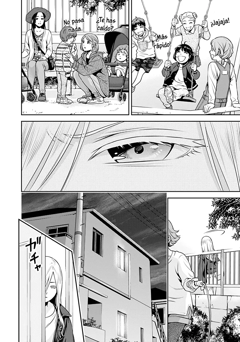 Issho ni Kurashite ii desu ka? Capitulo 7.5: Capítulo especial página 11