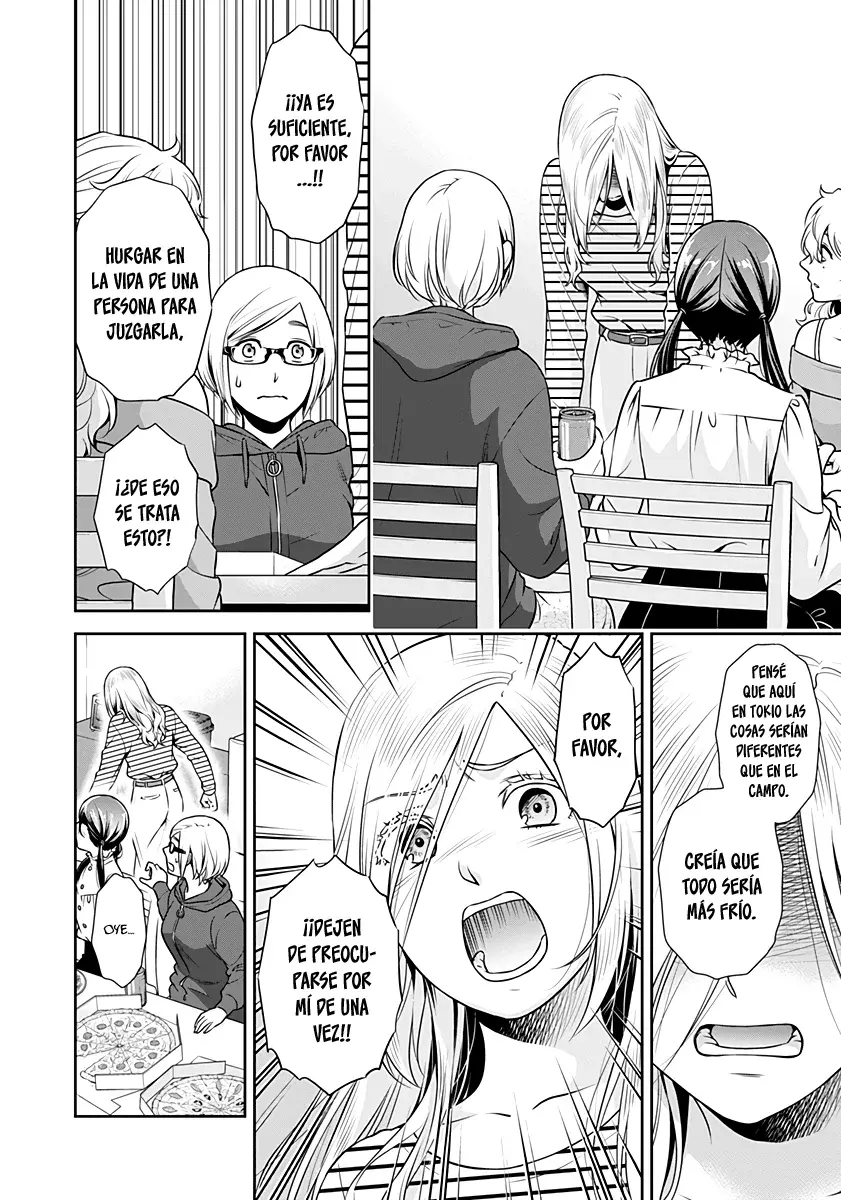 Issho ni Kurashite ii desu ka? Capitulo 7.5: Capítulo especial página 15