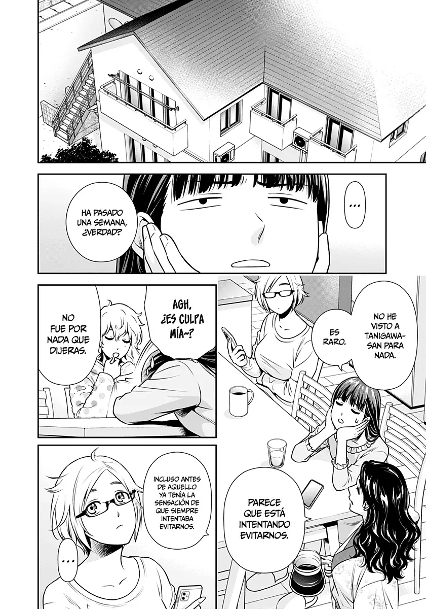 Issho ni Kurashite ii desu ka? Capitulo 7.5: Capítulo especial página 17