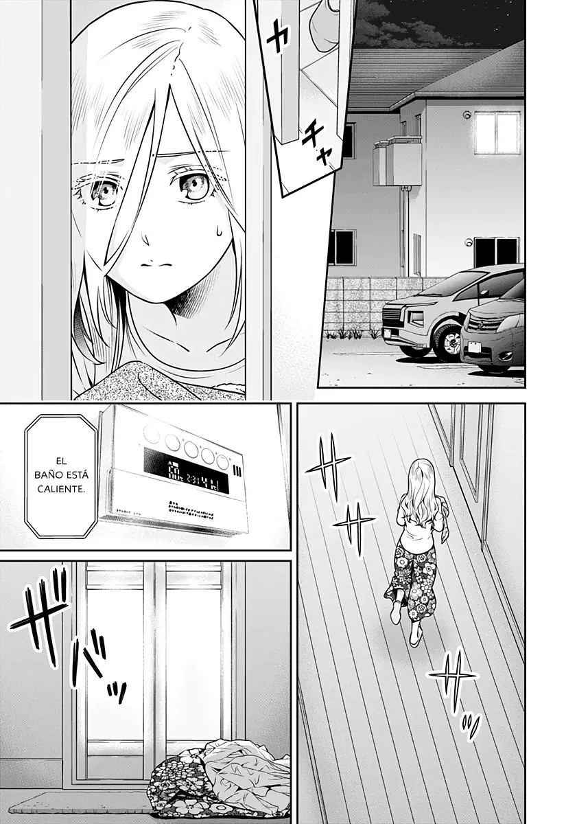 Issho ni Kurashite ii desu ka? Capitulo 7.5: Capítulo especial página 18