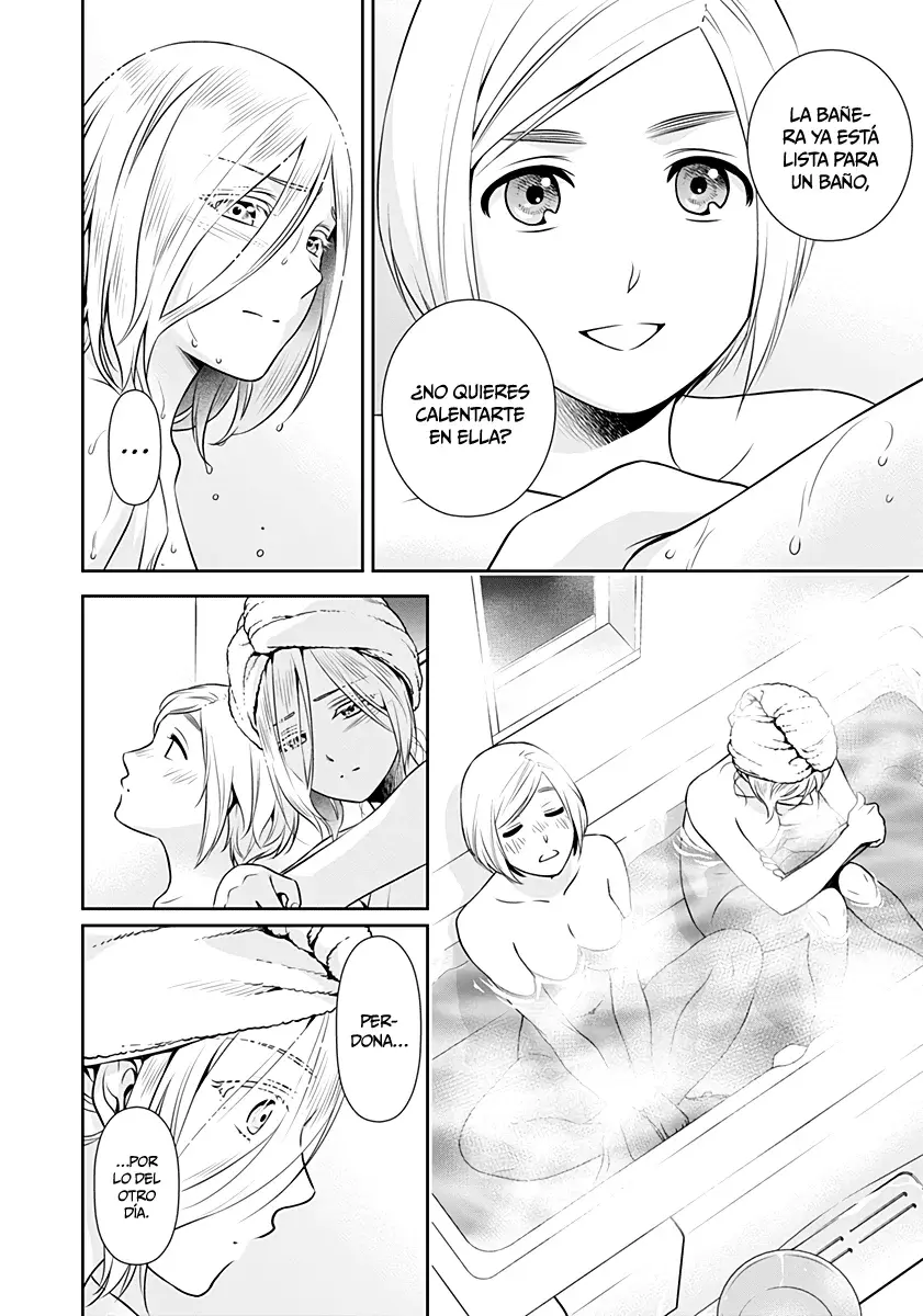 Issho ni Kurashite ii desu ka? Capitulo 7.5: Capítulo especial página 21