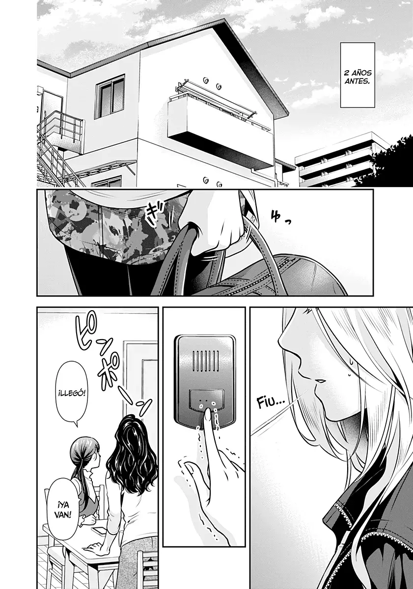 Issho ni Kurashite ii desu ka? Capitulo 7.5: Capítulo especial página 3